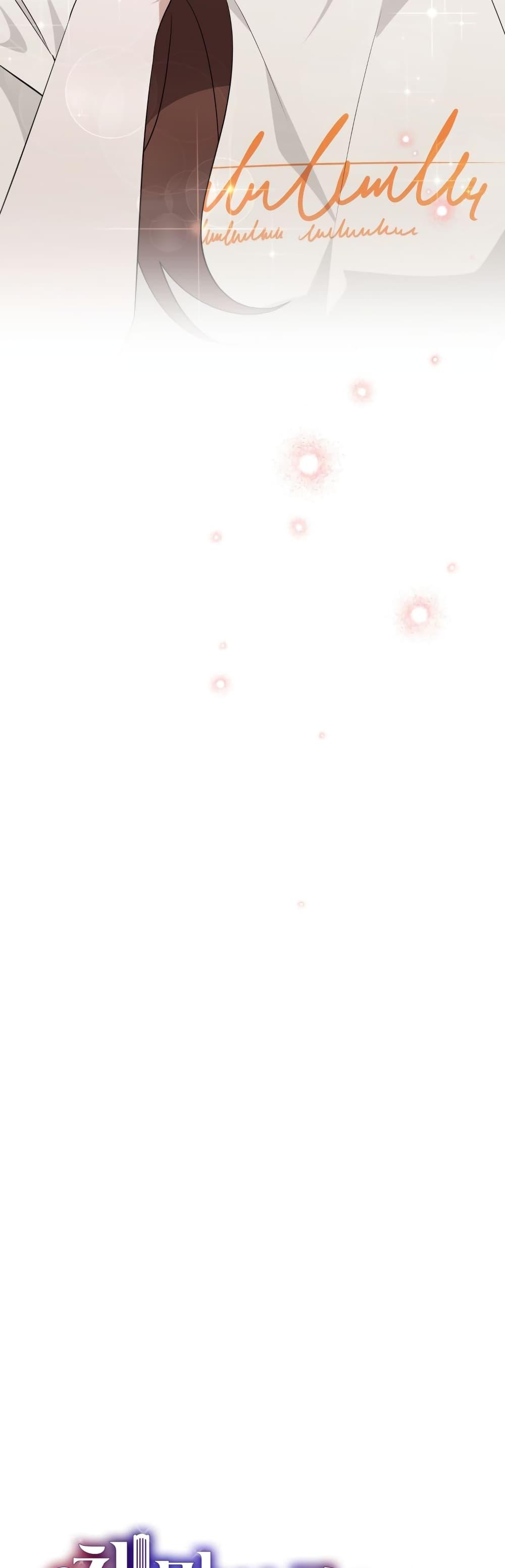 Manga-lc-com อ่านมังงะ อ่านการ์ตูน ออนไลน์ ฟรี I Became a Top Actor Just by Reading Books ตอนที่ 1 2 3 4 5 6 7 8 9 10 11 12 13 14 ฟรี ไม่มีโฆษณา Manga-lc - อ่าน มังงะ อ่าน การ์ตูน ออนไลน์ อ่านมังงะ ฟรี