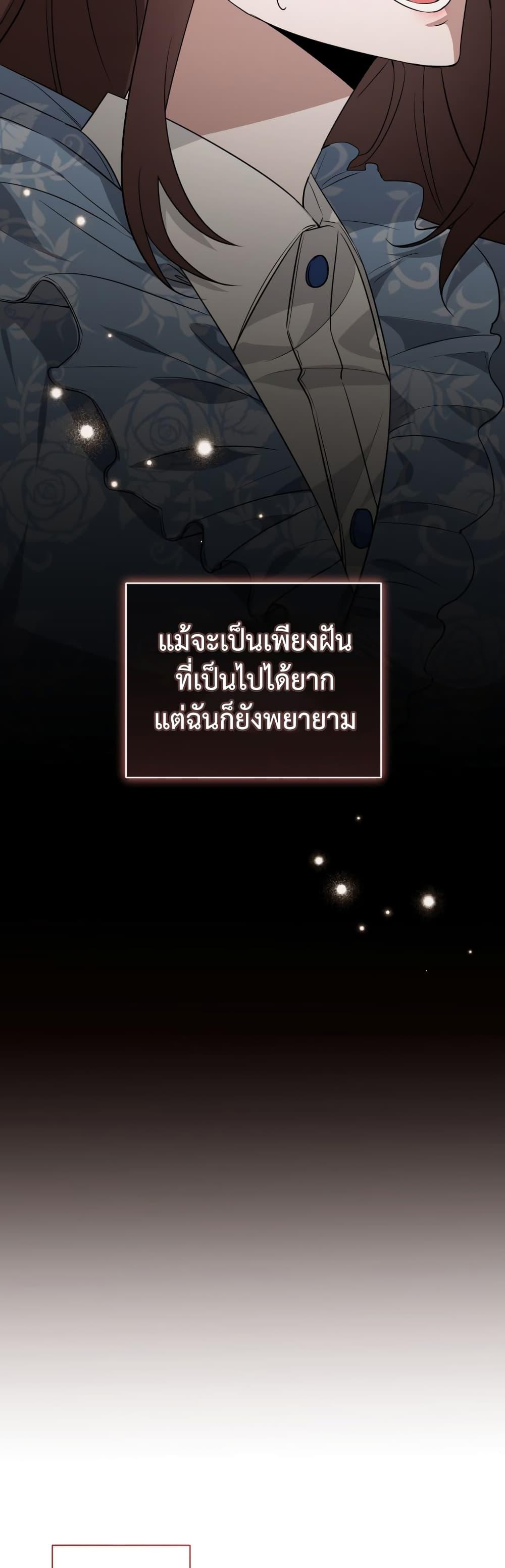 Manga-lc-com อ่านมังงะ อ่านการ์ตูน ออนไลน์ ฟรี I Became a Top Actor Just by Reading Books ตอนที่ 1 2 3 4 5 6 7 8 9 10 11 12 13 14 ฟรี ไม่มีโฆษณา Manga-lc - อ่าน มังงะ อ่าน การ์ตูน ออนไลน์ อ่านมังงะ ฟรี