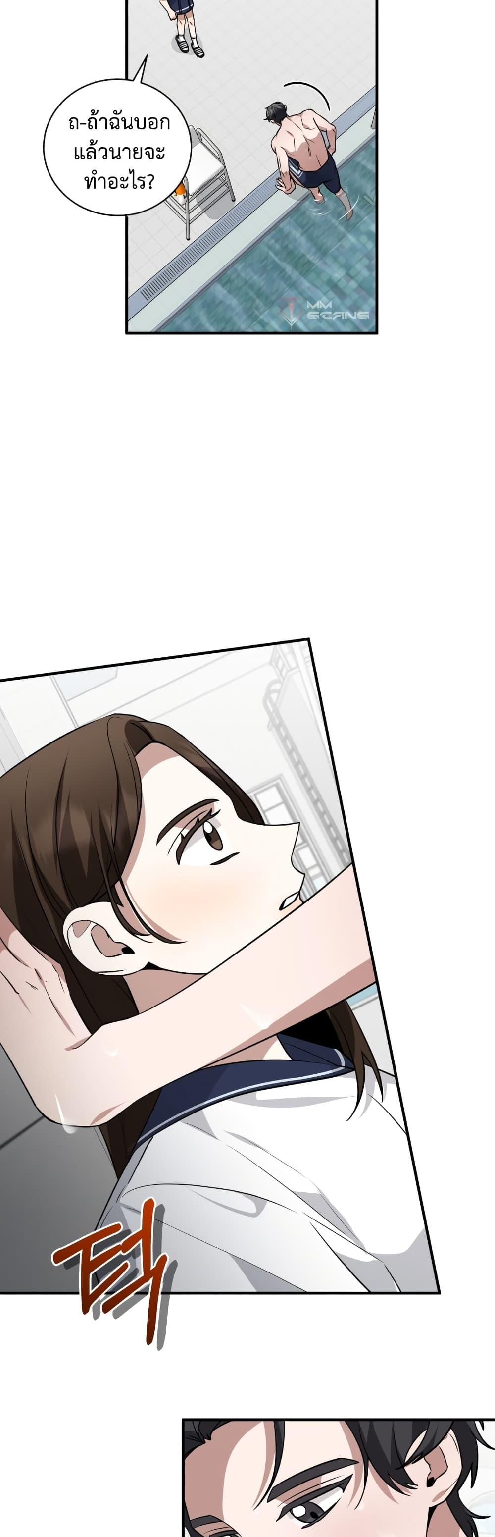 Manga-lc-com อ่านมังงะ อ่านการ์ตูน ออนไลน์ ฟรี I Became a Top Actor Just by Reading Books ตอนที่ 1 2 3 4 5 6 7 8 9 10 11 12 13 14 ฟรี ไม่มีโฆษณา Manga-lc - อ่าน มังงะ อ่าน การ์ตูน ออนไลน์ อ่านมังงะ ฟรี