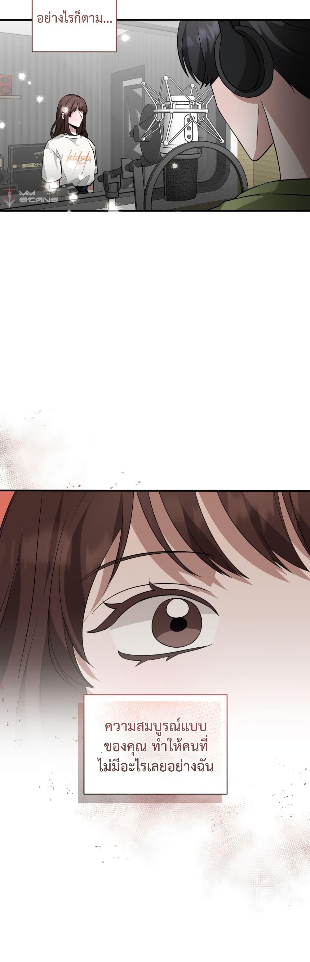 Manga-lc-com อ่านมังงะ อ่านการ์ตูน ออนไลน์ ฟรี I Became a Top Actor Just by Reading Books ตอนที่ 1 2 3 4 5 6 7 8 9 10 11 12 13 14 ฟรี ไม่มีโฆษณา Manga-lc - อ่าน มังงะ อ่าน การ์ตูน ออนไลน์ อ่านมังงะ ฟรี