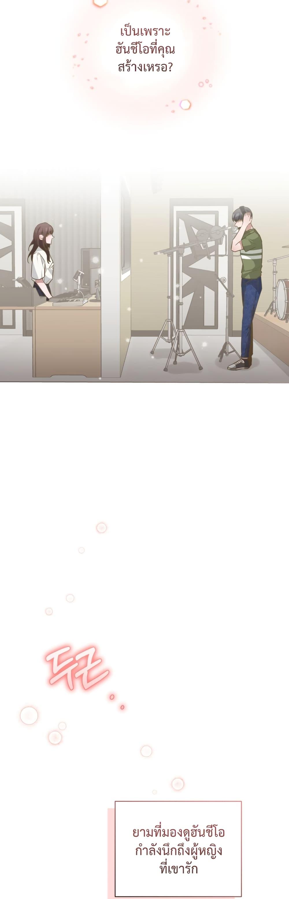 Manga-lc-com อ่านมังงะ อ่านการ์ตูน ออนไลน์ ฟรี I Became a Top Actor Just by Reading Books ตอนที่ 1 2 3 4 5 6 7 8 9 10 11 12 13 14 ฟรี ไม่มีโฆษณา Manga-lc - อ่าน มังงะ อ่าน การ์ตูน ออนไลน์ อ่านมังงะ ฟรี