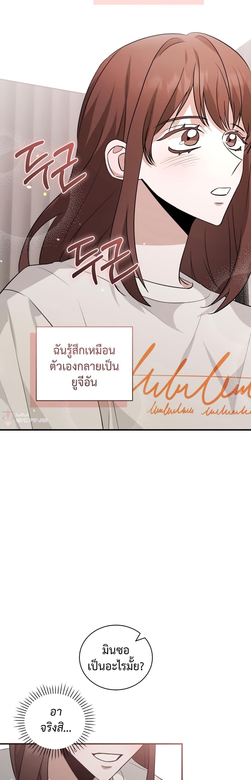 Manga-lc-com อ่านมังงะ อ่านการ์ตูน ออนไลน์ ฟรี I Became a Top Actor Just by Reading Books ตอนที่ 1 2 3 4 5 6 7 8 9 10 11 12 13 14 ฟรี ไม่มีโฆษณา Manga-lc - อ่าน มังงะ อ่าน การ์ตูน ออนไลน์ อ่านมังงะ ฟรี