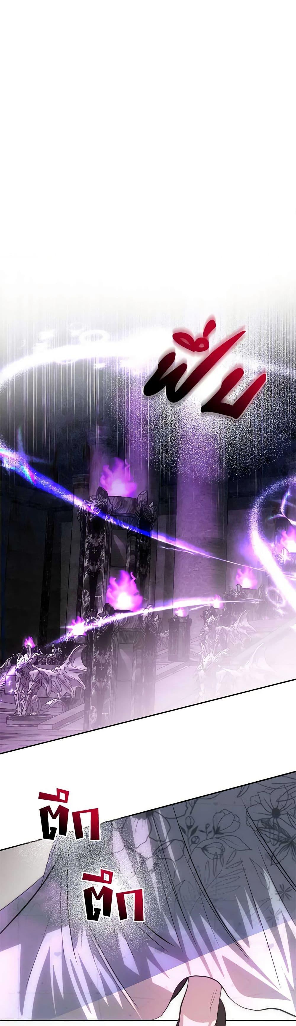 Manga-lc-com อ่านมังงะ อ่านการ์ตูน ออนไลน์ ฟรี How to Survive Sleeping With the Emperor ตอนที่ 1 2 3 4 5 6 7 8 9 10 11 12 13 14 ฟรี ไม่มีโฆษณา Manga-lc - อ่าน มังงะ อ่าน การ์ตูน ออนไลน์ อ่านมังงะ ฟรี