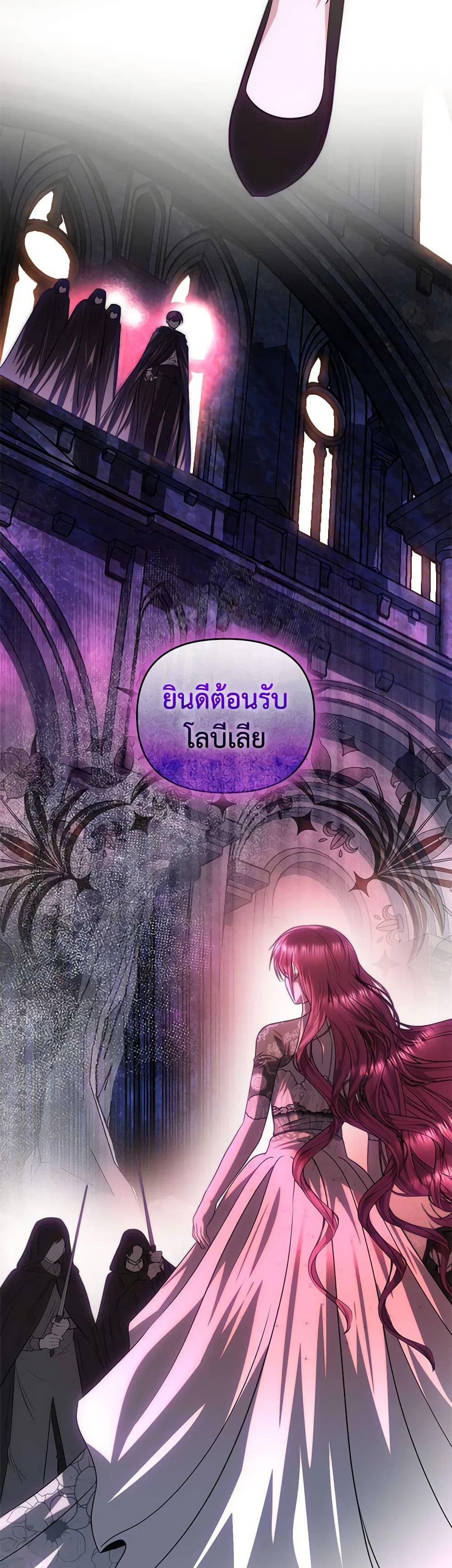 Manga-lc-com อ่านมังงะ อ่านการ์ตูน ออนไลน์ ฟรี How to Survive Sleeping With the Emperor ตอนที่ 1 2 3 4 5 6 7 8 9 10 11 12 13 14 ฟรี ไม่มีโฆษณา Manga-lc - อ่าน มังงะ อ่าน การ์ตูน ออนไลน์ อ่านมังงะ ฟรี