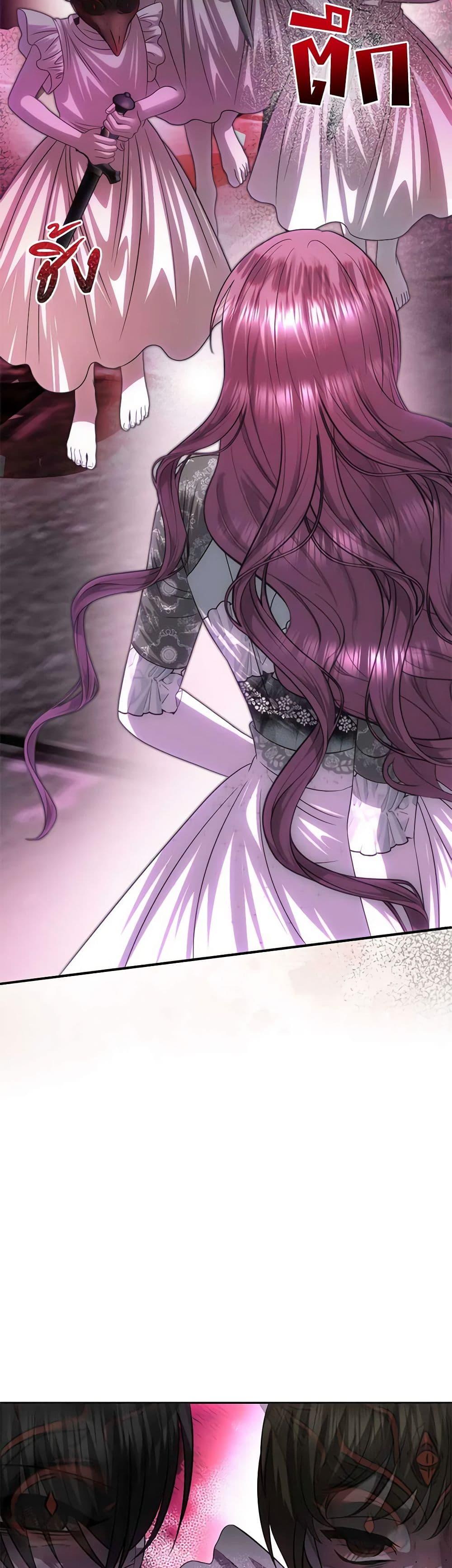 Manga-lc-com อ่านมังงะ อ่านการ์ตูน ออนไลน์ ฟรี How to Survive Sleeping With the Emperor ตอนที่ 1 2 3 4 5 6 7 8 9 10 11 12 13 14 ฟรี ไม่มีโฆษณา Manga-lc - อ่าน มังงะ อ่าน การ์ตูน ออนไลน์ อ่านมังงะ ฟรี