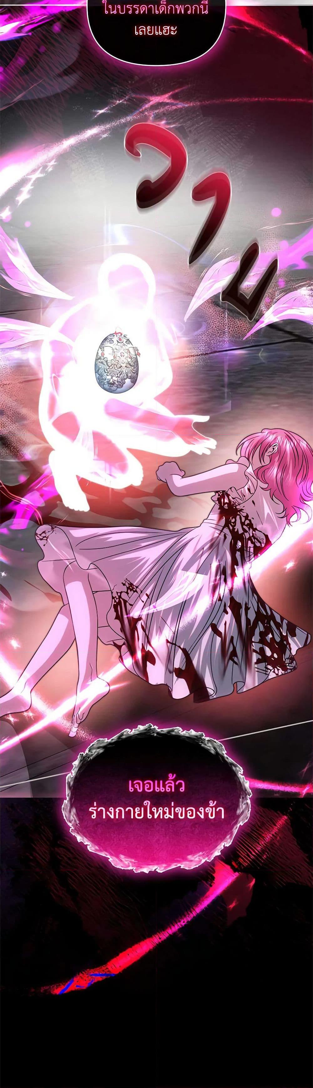 Manga-lc-com อ่านมังงะ อ่านการ์ตูน ออนไลน์ ฟรี How to Survive Sleeping With the Emperor ตอนที่ 1 2 3 4 5 6 7 8 9 10 11 12 13 14 ฟรี ไม่มีโฆษณา Manga-lc - อ่าน มังงะ อ่าน การ์ตูน ออนไลน์ อ่านมังงะ ฟรี