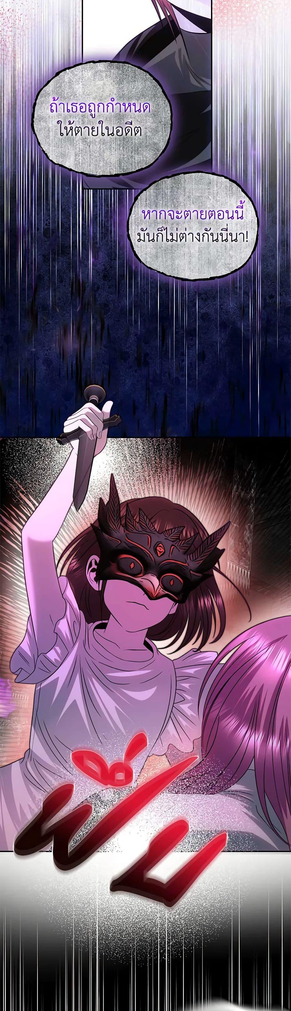 Manga-lc-com อ่านมังงะ อ่านการ์ตูน ออนไลน์ ฟรี How to Survive Sleeping With the Emperor ตอนที่ 1 2 3 4 5 6 7 8 9 10 11 12 13 14 ฟรี ไม่มีโฆษณา Manga-lc - อ่าน มังงะ อ่าน การ์ตูน ออนไลน์ อ่านมังงะ ฟรี