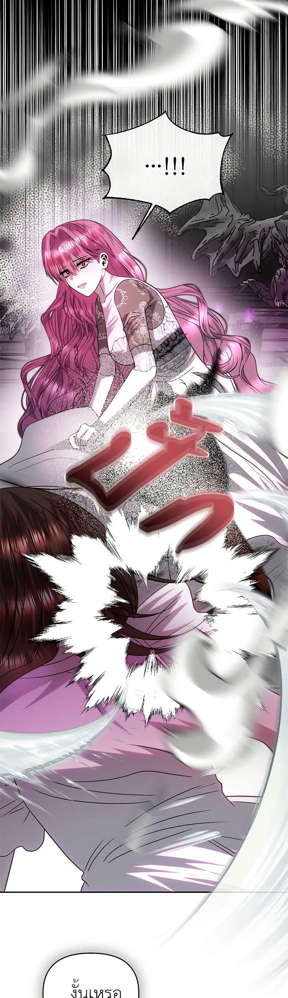 Manga-lc-com อ่านมังงะ อ่านการ์ตูน ออนไลน์ ฟรี How to Survive Sleeping With the Emperor ตอนที่ 1 2 3 4 5 6 7 8 9 10 11 12 13 14 ฟรี ไม่มีโฆษณา Manga-lc - อ่าน มังงะ อ่าน การ์ตูน ออนไลน์ อ่านมังงะ ฟรี