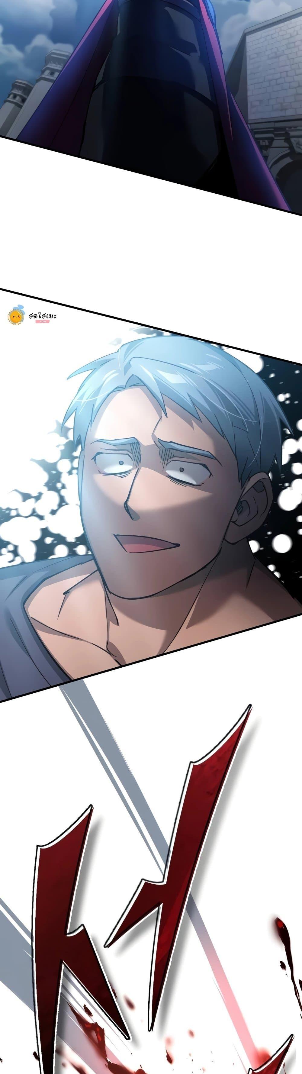 Manga-lc-com อ่านมังงะ อ่านการ์ตูน ออนไลน์ ฟรี The Heavenly Demon Can’t Live a Normal Life ตอนที่ 1 2 3 4 5 6 7 8 9 10 11 12 13 14 ฟรี ไม่มีโฆษณา Manga-lc - อ่าน มังงะ อ่าน การ์ตูน ออนไลน์ อ่านมังงะ ฟรี