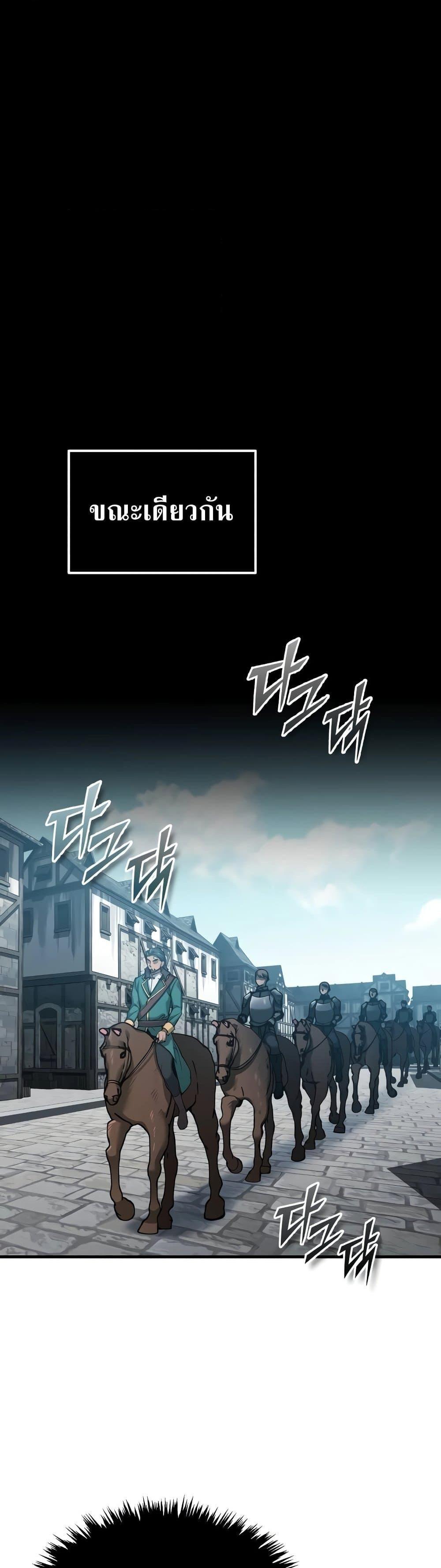 Manga-lc-com อ่านมังงะ อ่านการ์ตูน ออนไลน์ ฟรี The Heavenly Demon Can’t Live a Normal Life ตอนที่ 1 2 3 4 5 6 7 8 9 10 11 12 13 14 ฟรี ไม่มีโฆษณา Manga-lc - อ่าน มังงะ อ่าน การ์ตูน ออนไลน์ อ่านมังงะ ฟรี