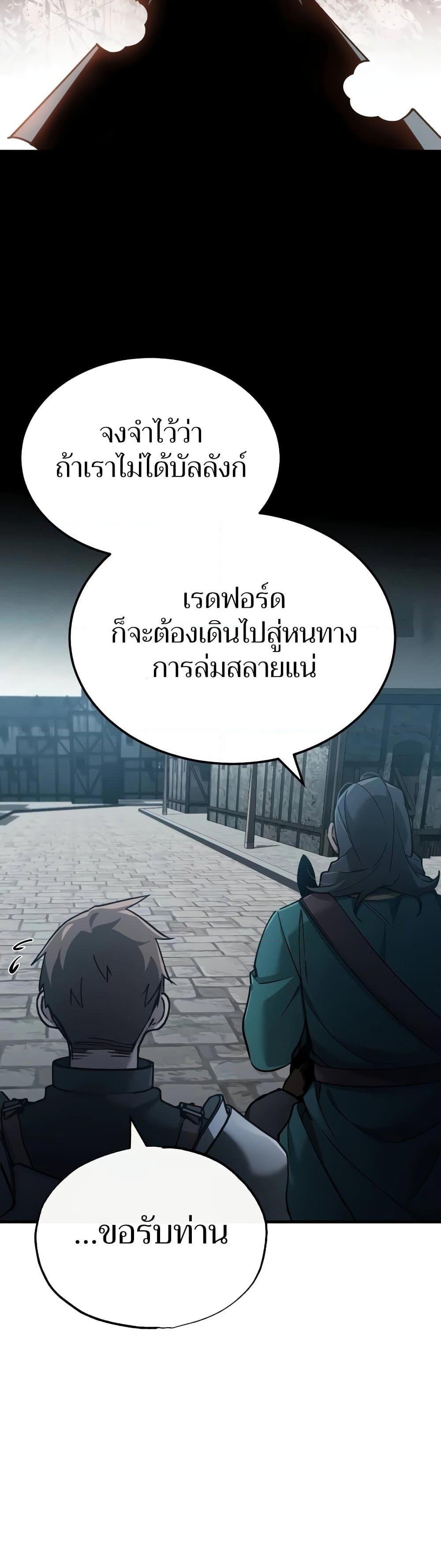 Manga-lc-com อ่านมังงะ อ่านการ์ตูน ออนไลน์ ฟรี The Heavenly Demon Can’t Live a Normal Life ตอนที่ 1 2 3 4 5 6 7 8 9 10 11 12 13 14 ฟรี ไม่มีโฆษณา Manga-lc - อ่าน มังงะ อ่าน การ์ตูน ออนไลน์ อ่านมังงะ ฟรี