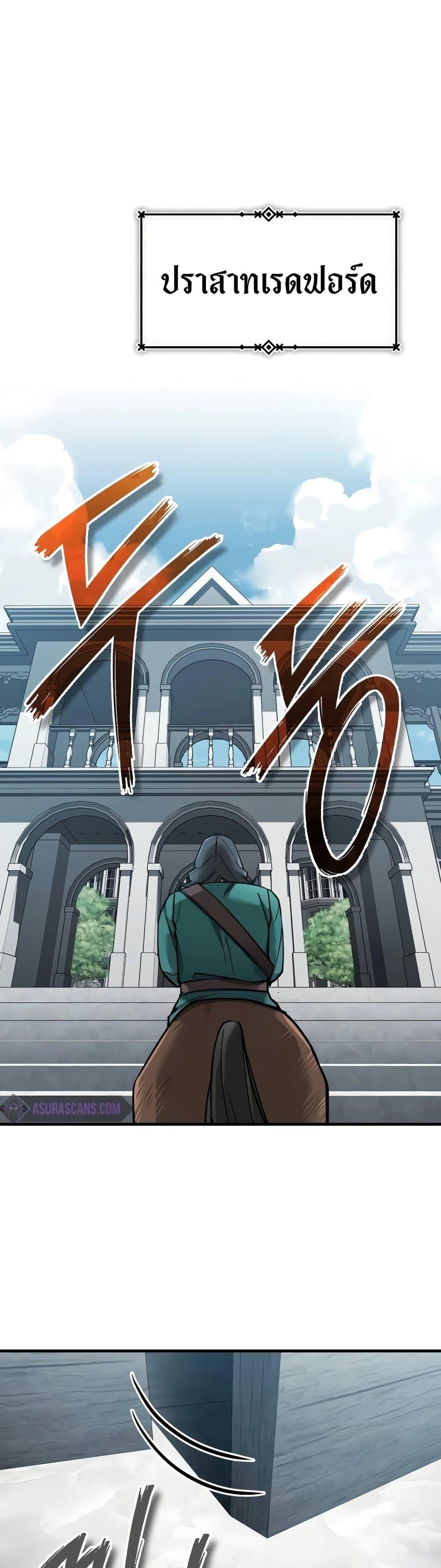 Manga-lc-com อ่านมังงะ อ่านการ์ตูน ออนไลน์ ฟรี The Heavenly Demon Can’t Live a Normal Life ตอนที่ 1 2 3 4 5 6 7 8 9 10 11 12 13 14 ฟรี ไม่มีโฆษณา Manga-lc - อ่าน มังงะ อ่าน การ์ตูน ออนไลน์ อ่านมังงะ ฟรี