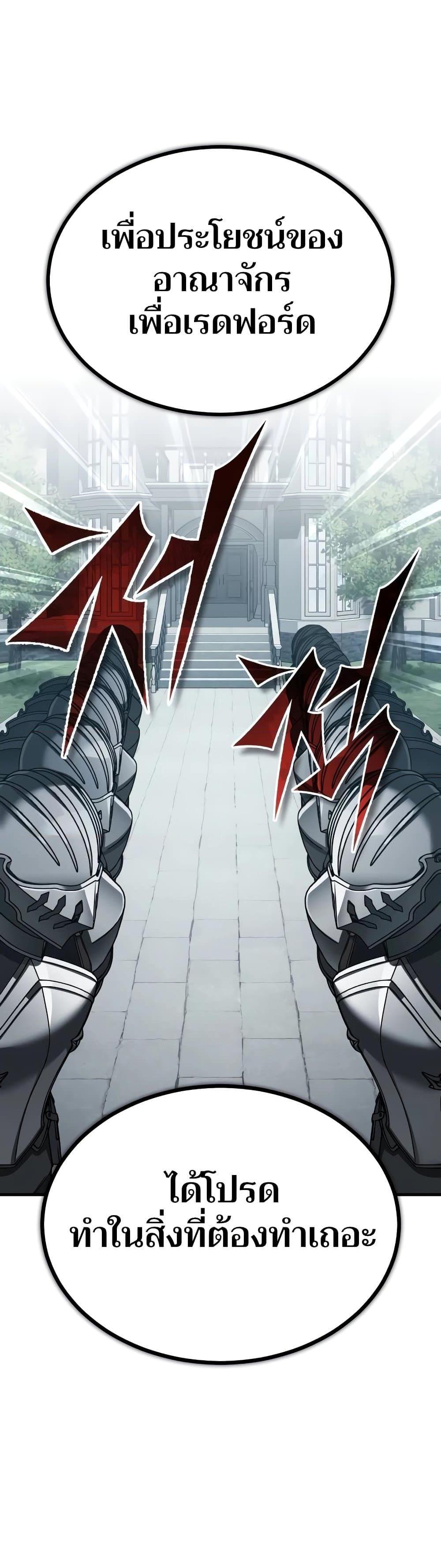 Manga-lc-com อ่านมังงะ อ่านการ์ตูน ออนไลน์ ฟรี The Heavenly Demon Can’t Live a Normal Life ตอนที่ 1 2 3 4 5 6 7 8 9 10 11 12 13 14 ฟรี ไม่มีโฆษณา Manga-lc - อ่าน มังงะ อ่าน การ์ตูน ออนไลน์ อ่านมังงะ ฟรี