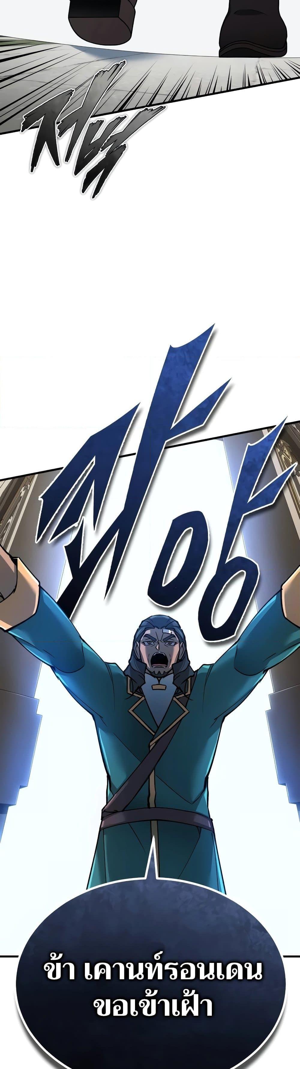 Manga-lc-com อ่านมังงะ อ่านการ์ตูน ออนไลน์ ฟรี The Heavenly Demon Can’t Live a Normal Life ตอนที่ 1 2 3 4 5 6 7 8 9 10 11 12 13 14 ฟรี ไม่มีโฆษณา Manga-lc - อ่าน มังงะ อ่าน การ์ตูน ออนไลน์ อ่านมังงะ ฟรี