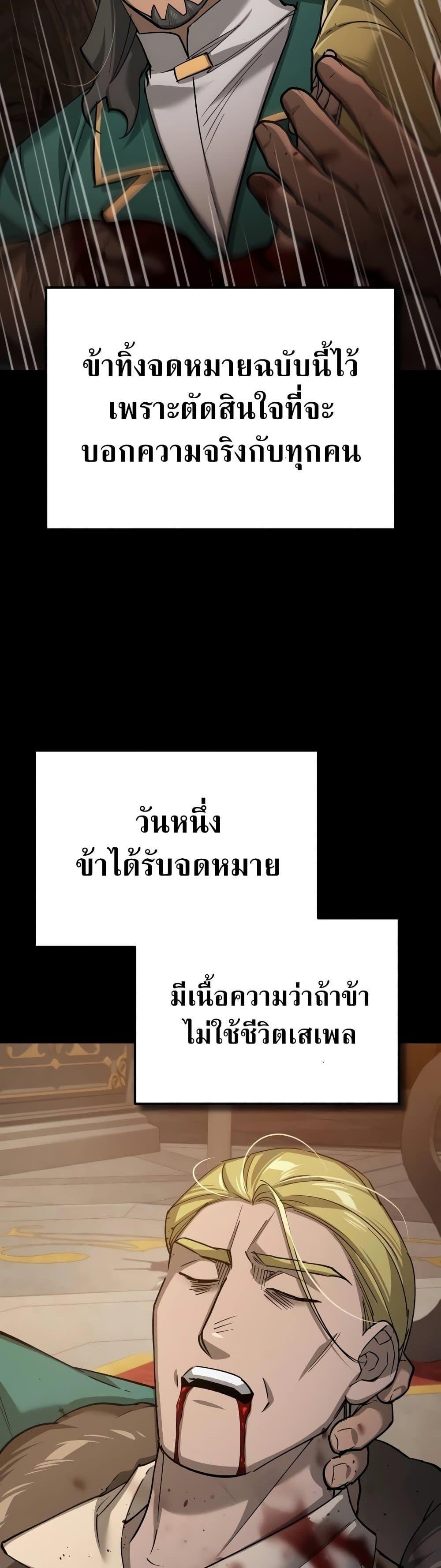 Manga-lc-com อ่านมังงะ อ่านการ์ตูน ออนไลน์ ฟรี The Heavenly Demon Can’t Live a Normal Life ตอนที่ 1 2 3 4 5 6 7 8 9 10 11 12 13 14 ฟรี ไม่มีโฆษณา Manga-lc - อ่าน มังงะ อ่าน การ์ตูน ออนไลน์ อ่านมังงะ ฟรี