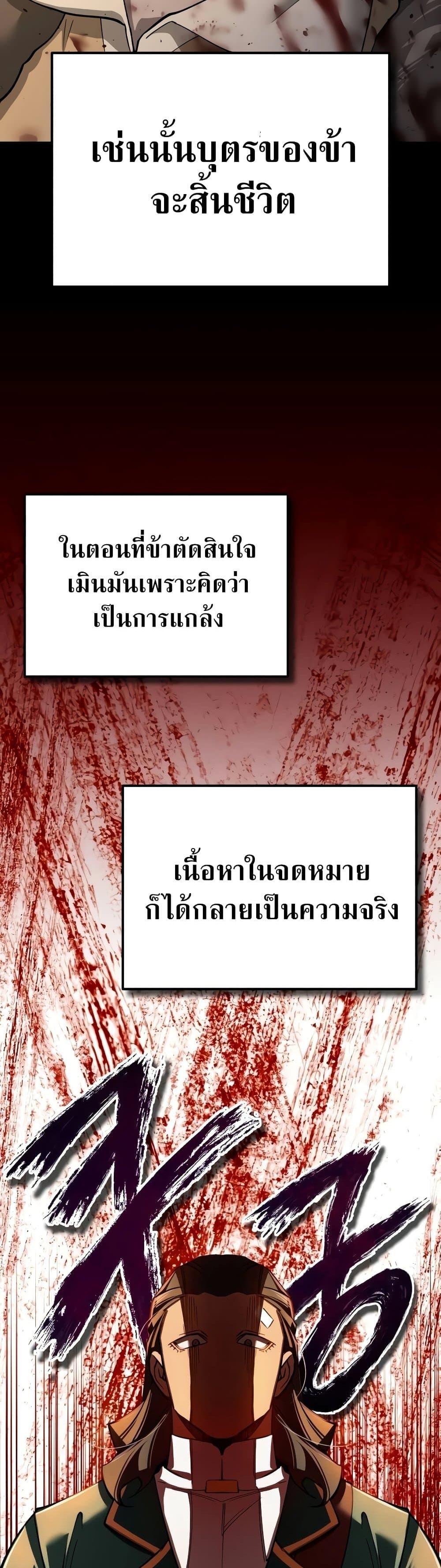 Manga-lc-com อ่านมังงะ อ่านการ์ตูน ออนไลน์ ฟรี The Heavenly Demon Can’t Live a Normal Life ตอนที่ 1 2 3 4 5 6 7 8 9 10 11 12 13 14 ฟรี ไม่มีโฆษณา Manga-lc - อ่าน มังงะ อ่าน การ์ตูน ออนไลน์ อ่านมังงะ ฟรี