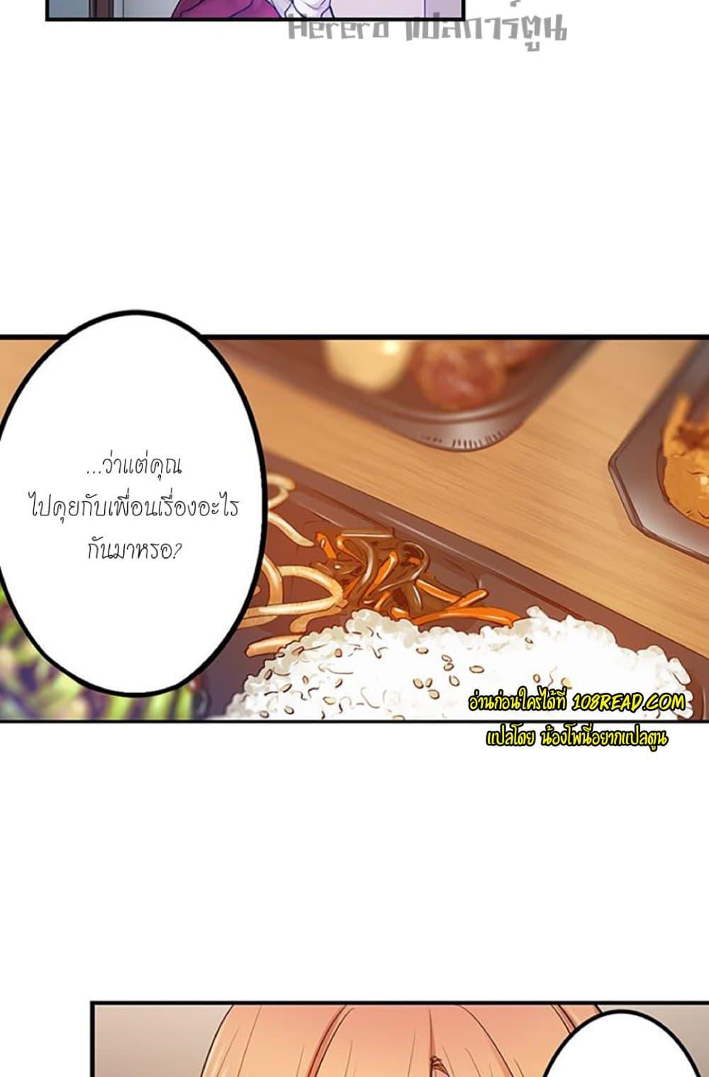 Doujin-Lc- อ่าน โดจิน มังฮวา เกาหลี ญี่ปุ่น จีน แปลไทย I Can’t Resist His Massage! Cheating in Front of My Husband’s Eyes ตอนที่ 1 2 3 4 5 6 7 8 9 10 11 12 13 14 ฟรี ไม่มีโฆษณา อ่าน โดจิน Manhwa เกาหลี ญี่ปุ่น จีน เรามีครบ คัดมาให้เน้นๆ โดจิน 18+ รับประกันความฟินโดย  Doujin Lc