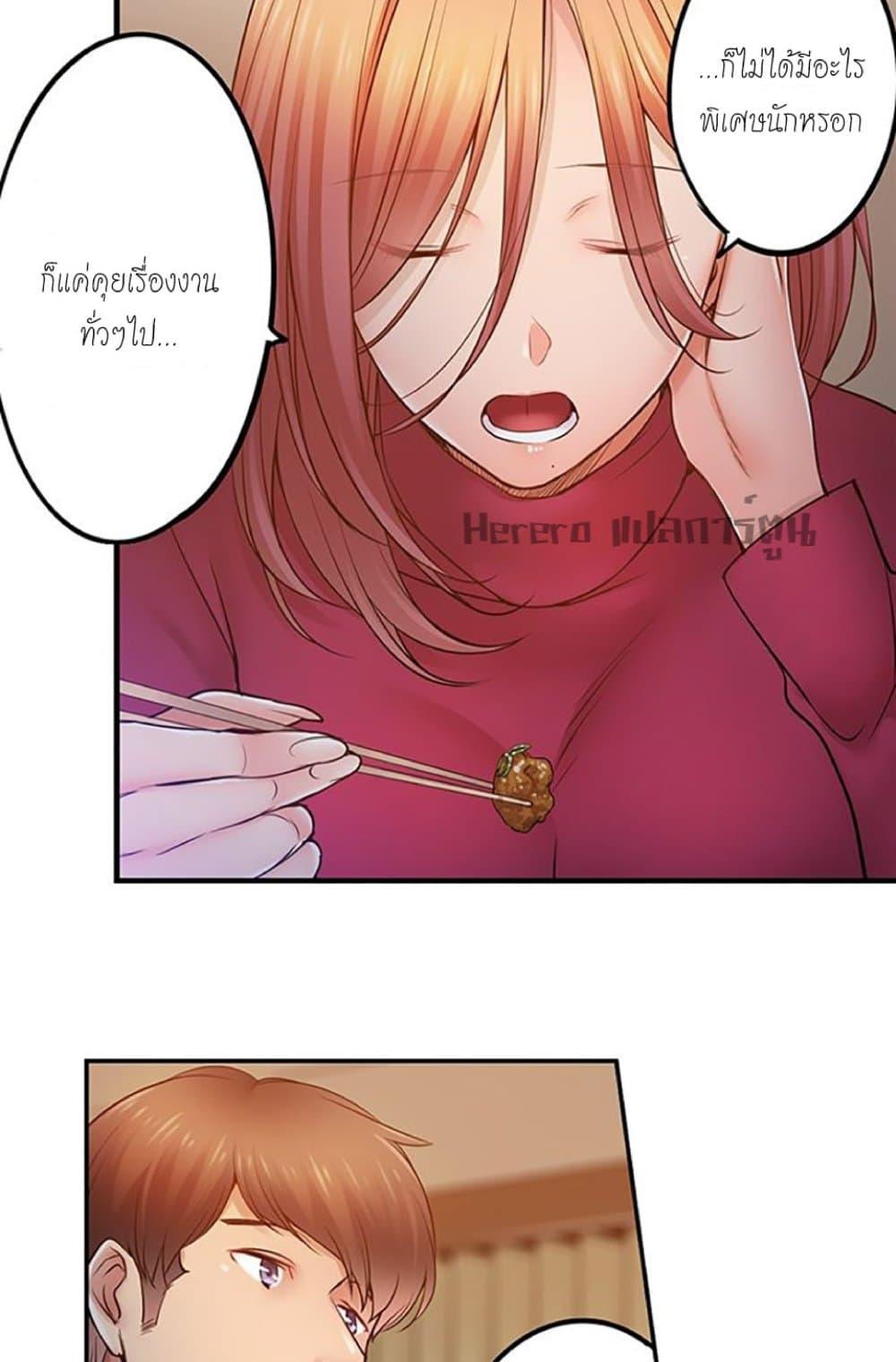 Doujin-Lc- อ่าน โดจิน มังฮวา เกาหลี ญี่ปุ่น จีน แปลไทย I Can’t Resist His Massage! Cheating in Front of My Husband’s Eyes ตอนที่ 1 2 3 4 5 6 7 8 9 10 11 12 13 14 ฟรี ไม่มีโฆษณา อ่าน โดจิน Manhwa เกาหลี ญี่ปุ่น จีน เรามีครบ คัดมาให้เน้นๆ โดจิน 18+ รับประกันความฟินโดย  Doujin Lc