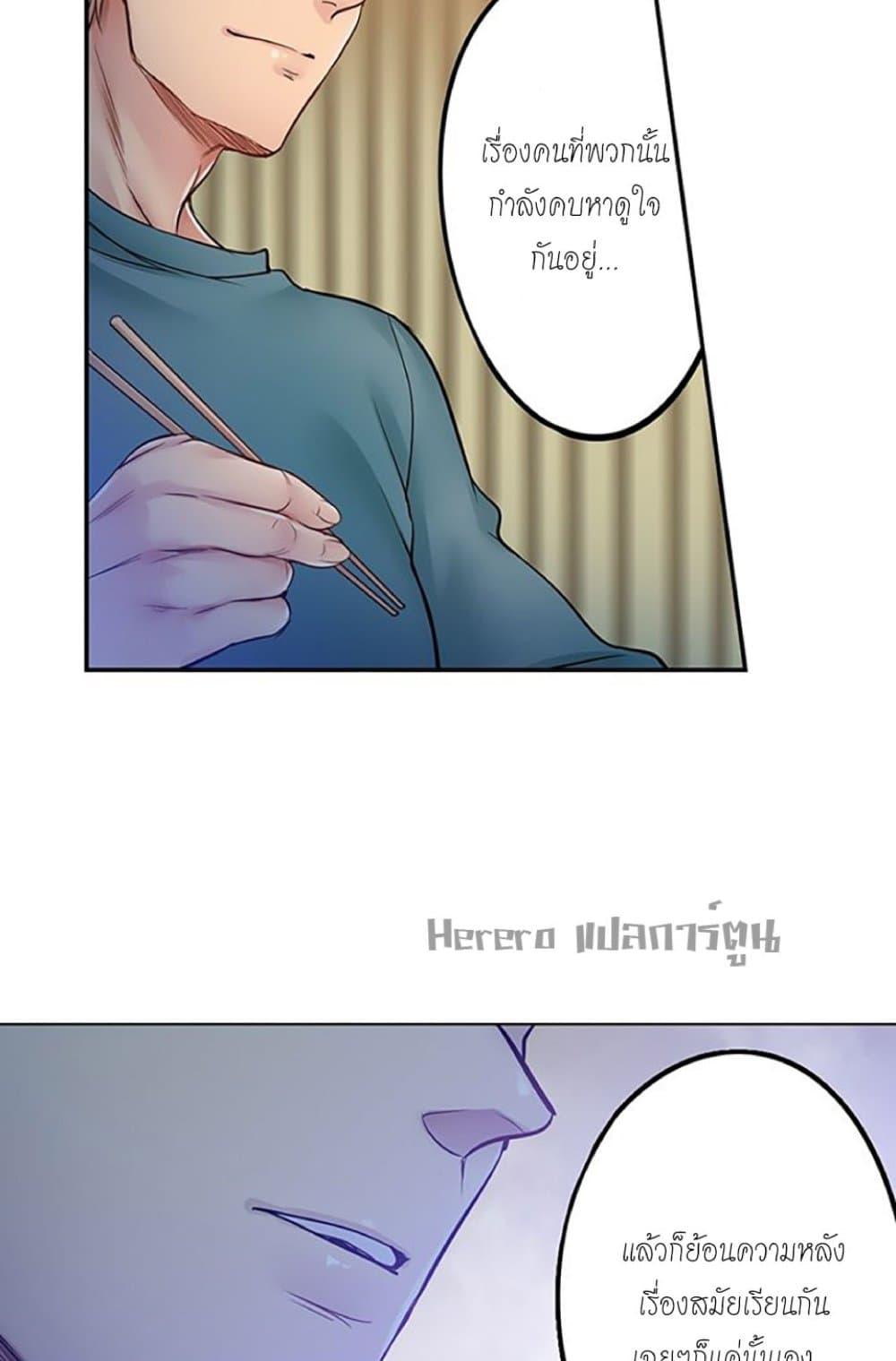 Doujin-Lc- อ่าน โดจิน มังฮวา เกาหลี ญี่ปุ่น จีน แปลไทย I Can’t Resist His Massage! Cheating in Front of My Husband’s Eyes ตอนที่ 1 2 3 4 5 6 7 8 9 10 11 12 13 14 ฟรี ไม่มีโฆษณา อ่าน โดจิน Manhwa เกาหลี ญี่ปุ่น จีน เรามีครบ คัดมาให้เน้นๆ โดจิน 18+ รับประกันความฟินโดย  Doujin Lc