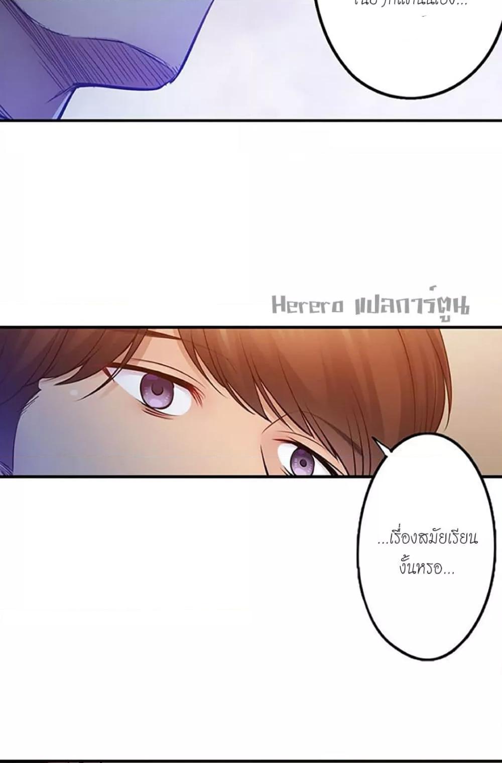 Doujin-Lc- อ่าน โดจิน มังฮวา เกาหลี ญี่ปุ่น จีน แปลไทย I Can’t Resist His Massage! Cheating in Front of My Husband’s Eyes ตอนที่ 1 2 3 4 5 6 7 8 9 10 11 12 13 14 ฟรี ไม่มีโฆษณา อ่าน โดจิน Manhwa เกาหลี ญี่ปุ่น จีน เรามีครบ คัดมาให้เน้นๆ โดจิน 18+ รับประกันความฟินโดย  Doujin Lc