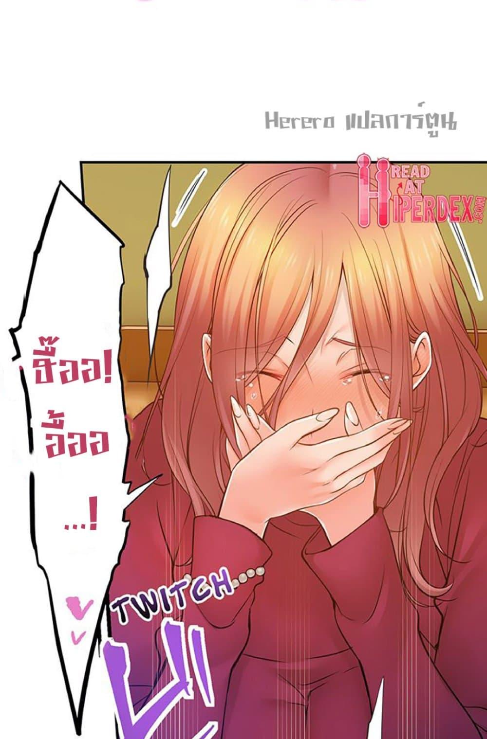 Doujin-Lc- อ่าน โดจิน มังฮวา เกาหลี ญี่ปุ่น จีน แปลไทย I Can’t Resist His Massage! Cheating in Front of My Husband’s Eyes ตอนที่ 1 2 3 4 5 6 7 8 9 10 11 12 13 14 ฟรี ไม่มีโฆษณา อ่าน โดจิน Manhwa เกาหลี ญี่ปุ่น จีน เรามีครบ คัดมาให้เน้นๆ โดจิน 18+ รับประกันความฟินโดย  Doujin Lc