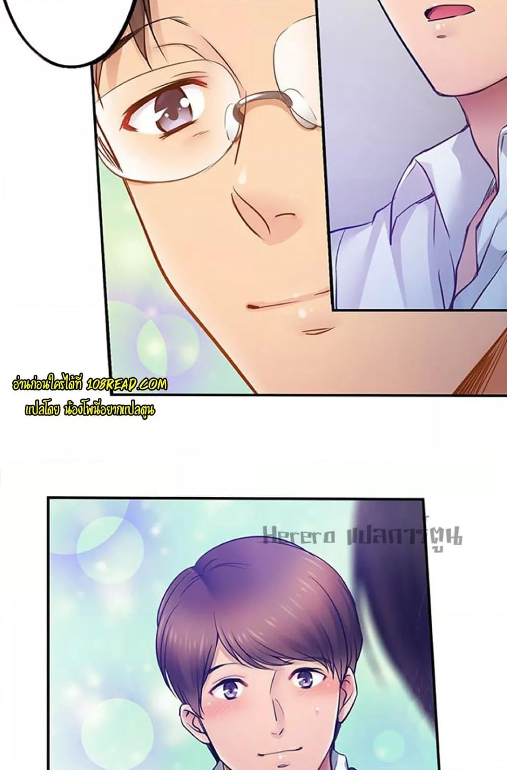 Doujin-Lc- อ่าน โดจิน มังฮวา เกาหลี ญี่ปุ่น จีน แปลไทย I Can’t Resist His Massage! Cheating in Front of My Husband’s Eyes ตอนที่ 1 2 3 4 5 6 7 8 9 10 11 12 13 14 ฟรี ไม่มีโฆษณา อ่าน โดจิน Manhwa เกาหลี ญี่ปุ่น จีน เรามีครบ คัดมาให้เน้นๆ โดจิน 18+ รับประกันความฟินโดย  Doujin Lc