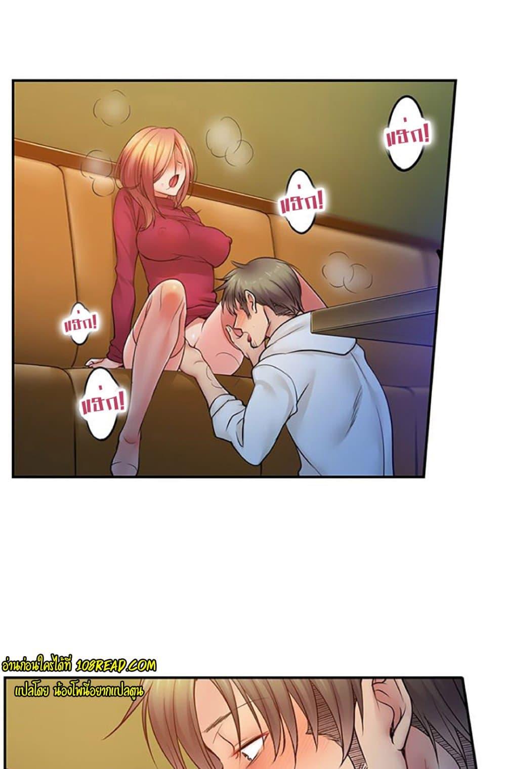 Doujin-Lc- อ่าน โดจิน มังฮวา เกาหลี ญี่ปุ่น จีน แปลไทย I Can’t Resist His Massage! Cheating in Front of My Husband’s Eyes ตอนที่ 1 2 3 4 5 6 7 8 9 10 11 12 13 14 ฟรี ไม่มีโฆษณา อ่าน โดจิน Manhwa เกาหลี ญี่ปุ่น จีน เรามีครบ คัดมาให้เน้นๆ โดจิน 18+ รับประกันความฟินโดย  Doujin Lc