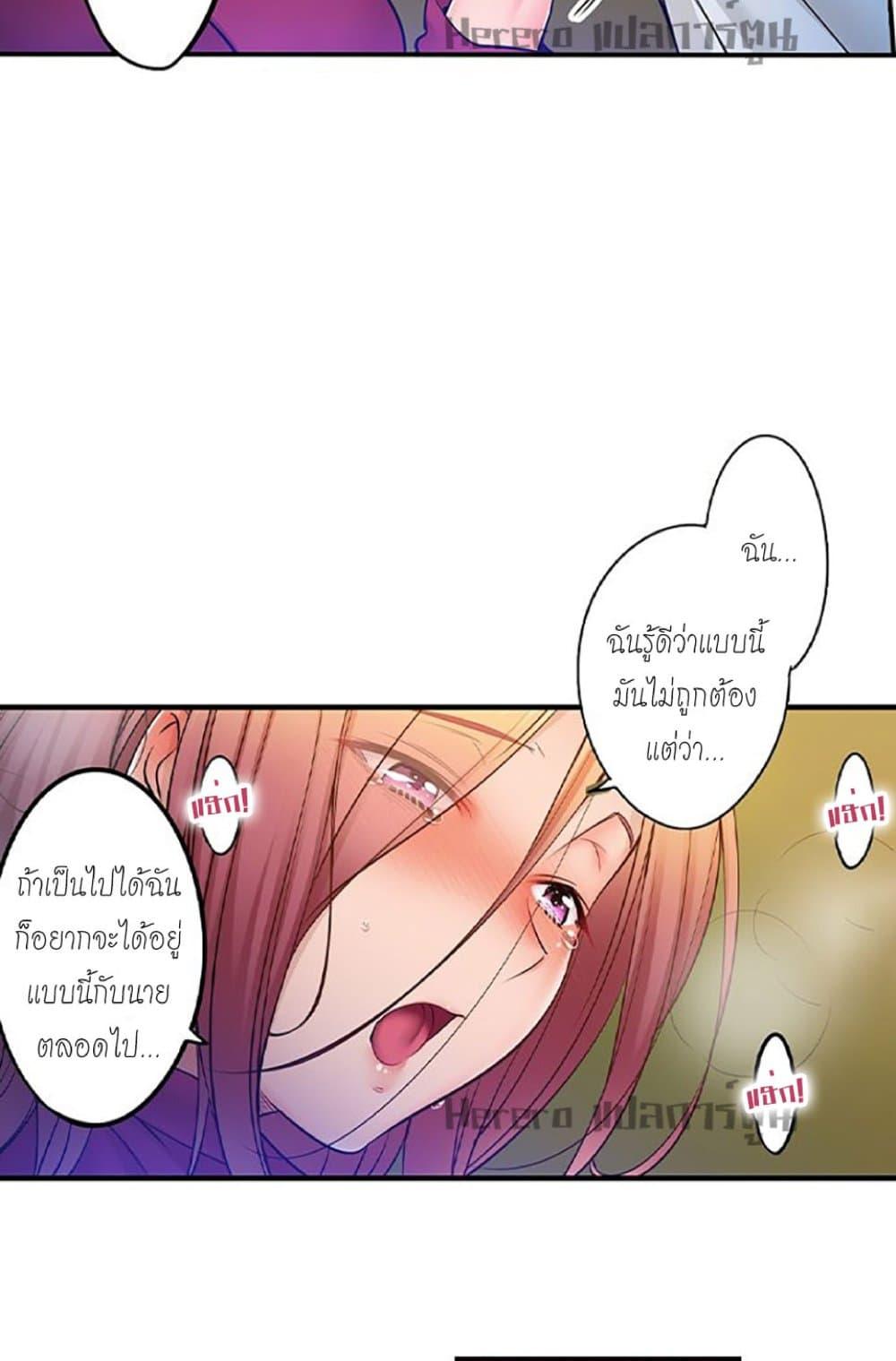 Doujin-Lc- อ่าน โดจิน มังฮวา เกาหลี ญี่ปุ่น จีน แปลไทย I Can’t Resist His Massage! Cheating in Front of My Husband’s Eyes ตอนที่ 1 2 3 4 5 6 7 8 9 10 11 12 13 14 ฟรี ไม่มีโฆษณา อ่าน โดจิน Manhwa เกาหลี ญี่ปุ่น จีน เรามีครบ คัดมาให้เน้นๆ โดจิน 18+ รับประกันความฟินโดย  Doujin Lc