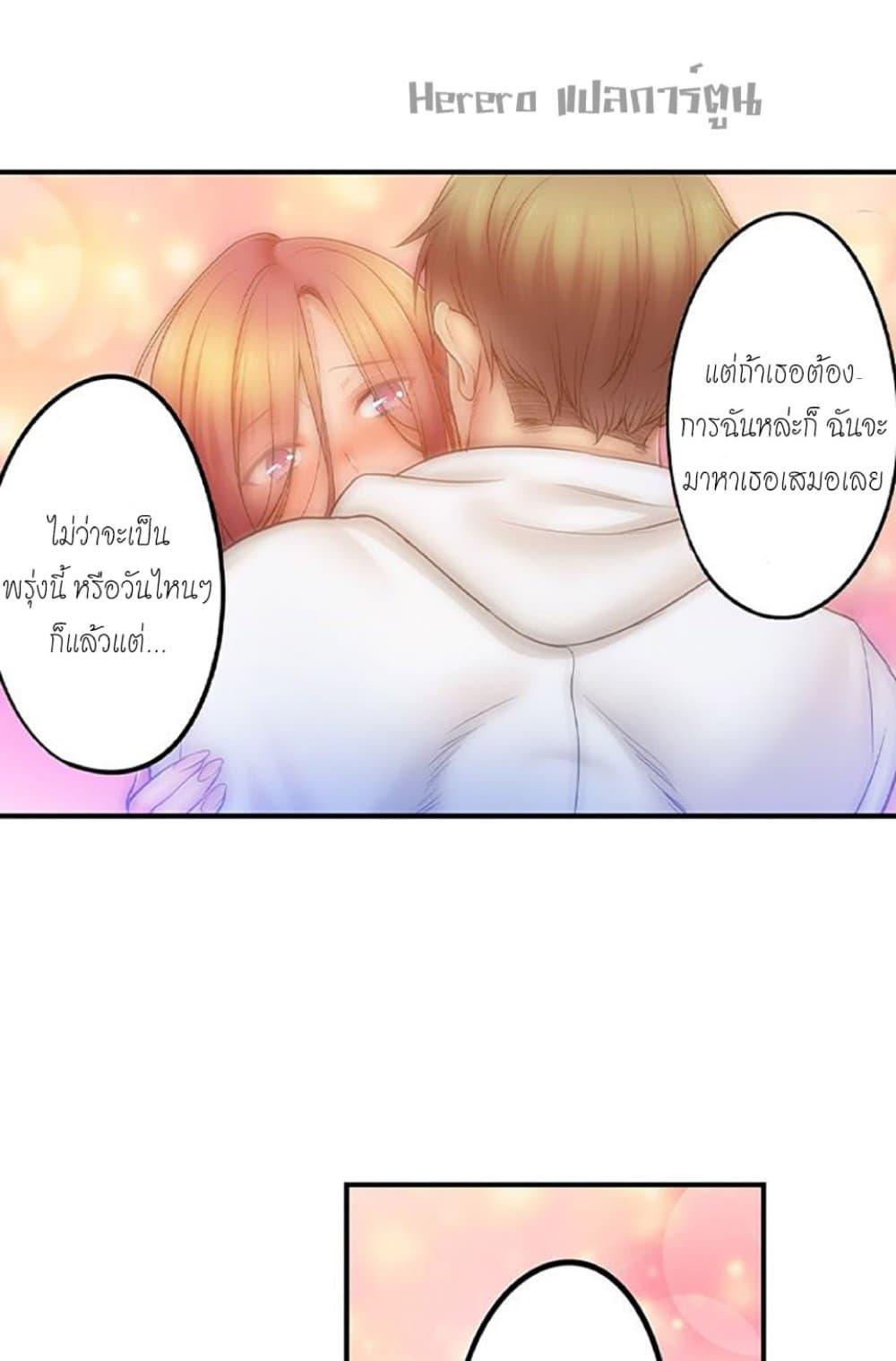 Doujin-Lc- อ่าน โดจิน มังฮวา เกาหลี ญี่ปุ่น จีน แปลไทย I Can’t Resist His Massage! Cheating in Front of My Husband’s Eyes ตอนที่ 1 2 3 4 5 6 7 8 9 10 11 12 13 14 ฟรี ไม่มีโฆษณา อ่าน โดจิน Manhwa เกาหลี ญี่ปุ่น จีน เรามีครบ คัดมาให้เน้นๆ โดจิน 18+ รับประกันความฟินโดย  Doujin Lc