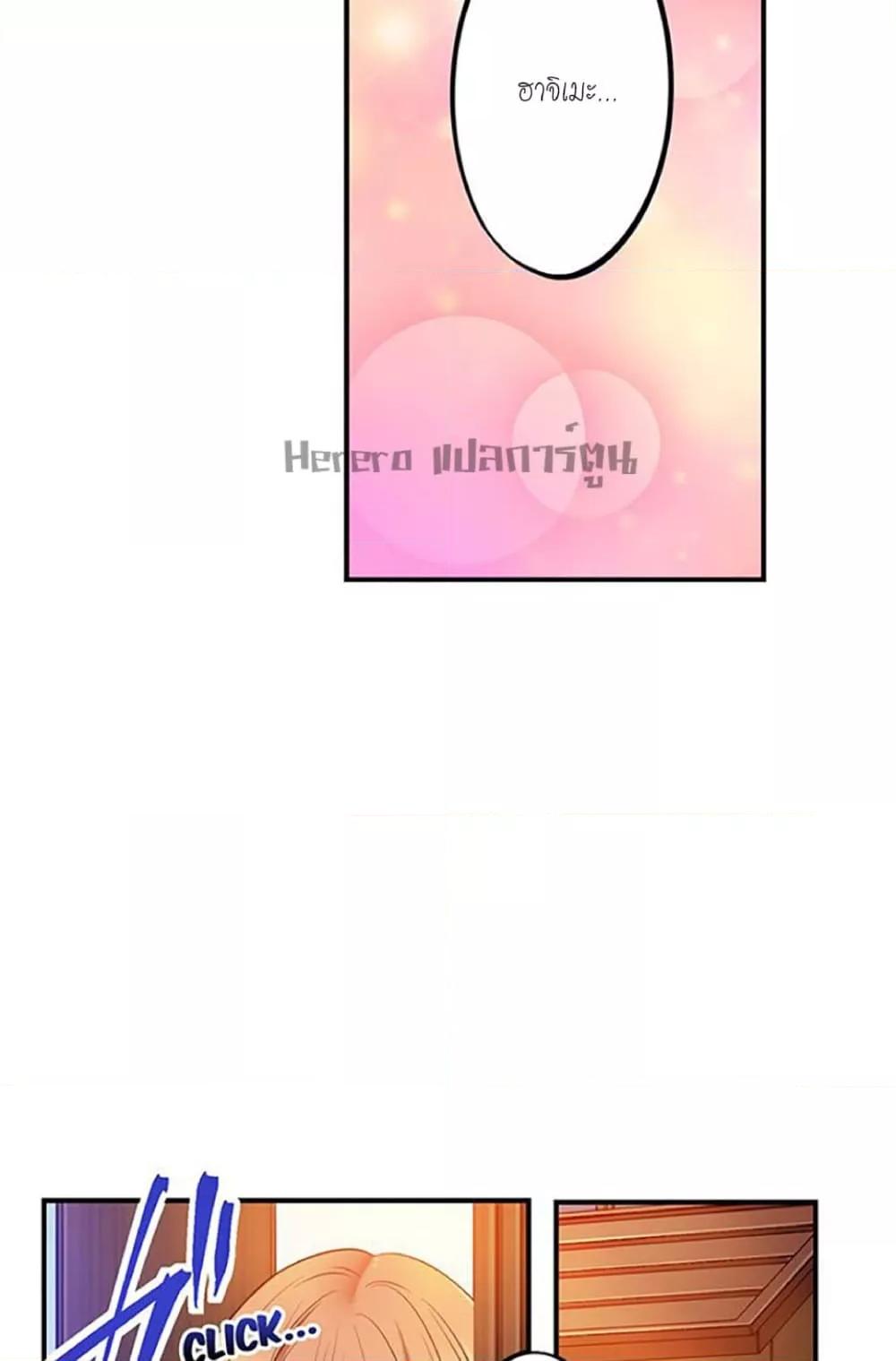 Doujin-Lc- อ่าน โดจิน มังฮวา เกาหลี ญี่ปุ่น จีน แปลไทย I Can’t Resist His Massage! Cheating in Front of My Husband’s Eyes ตอนที่ 1 2 3 4 5 6 7 8 9 10 11 12 13 14 ฟรี ไม่มีโฆษณา อ่าน โดจิน Manhwa เกาหลี ญี่ปุ่น จีน เรามีครบ คัดมาให้เน้นๆ โดจิน 18+ รับประกันความฟินโดย  Doujin Lc