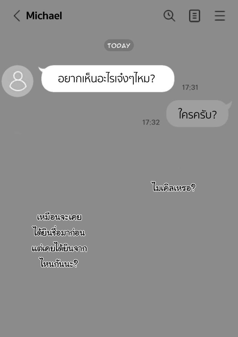 Doujin-Lc- อ่าน โดจิน มังฮวา เกาหลี ญี่ปุ่น จีน แปลไทย แค่ไม่แกล้งเขาก็พอ [Samurai Banana (Miyamoto Muga)] Haha Banare - They cuckold my mother Mom's Separation ตอนที่ 1 2 3 4 5 6 7 8 9 10 11 12 13 14 ฟรี ไม่มีโฆษณา อ่าน โดจิน Manhwa เกาหลี ญี่ปุ่น จีน เรามีครบ คัดมาให้เน้นๆ โดจิน 18+ รับประกันความฟินโดย  Doujin Lc