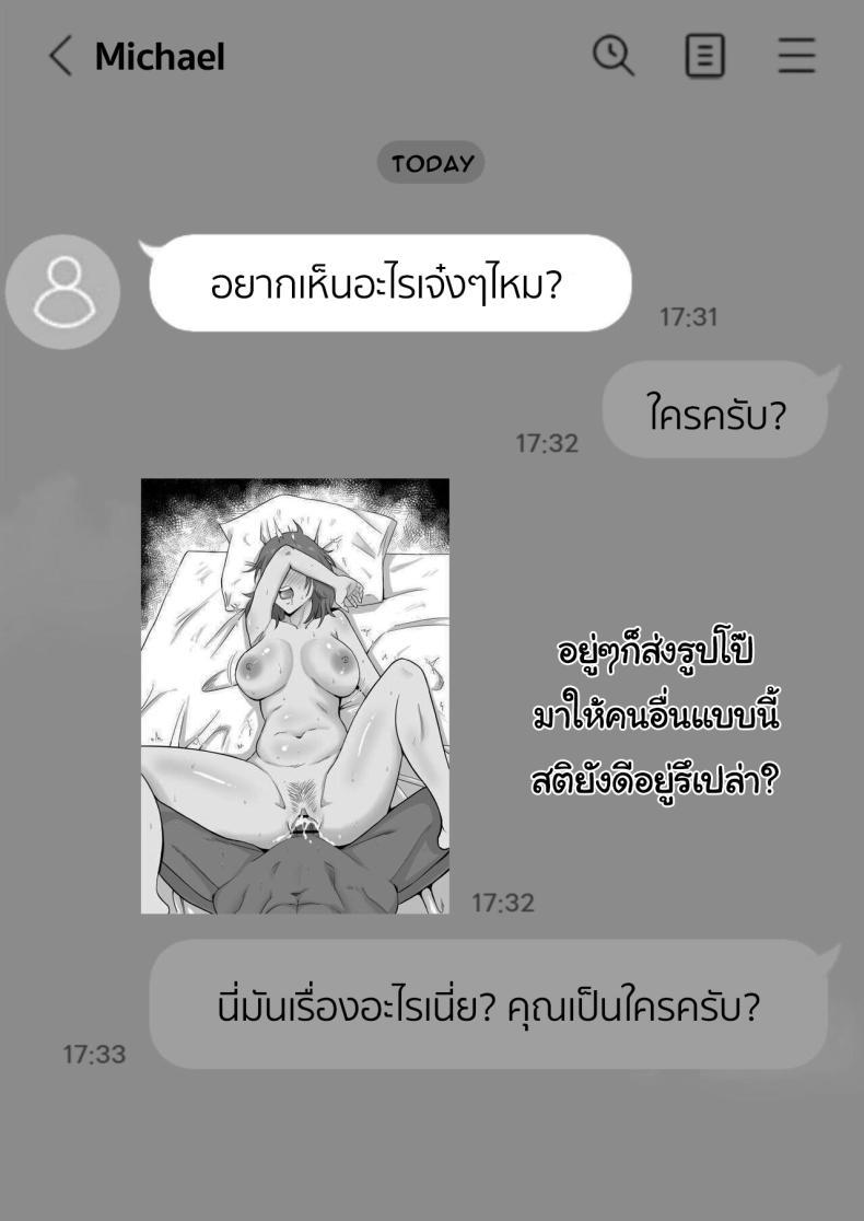 Doujin-Lc- อ่าน โดจิน มังฮวา เกาหลี ญี่ปุ่น จีน แปลไทย แค่ไม่แกล้งเขาก็พอ [Samurai Banana (Miyamoto Muga)] Haha Banare - They cuckold my mother Mom's Separation ตอนที่ 1 2 3 4 5 6 7 8 9 10 11 12 13 14 ฟรี ไม่มีโฆษณา อ่าน โดจิน Manhwa เกาหลี ญี่ปุ่น จีน เรามีครบ คัดมาให้เน้นๆ โดจิน 18+ รับประกันความฟินโดย  Doujin Lc