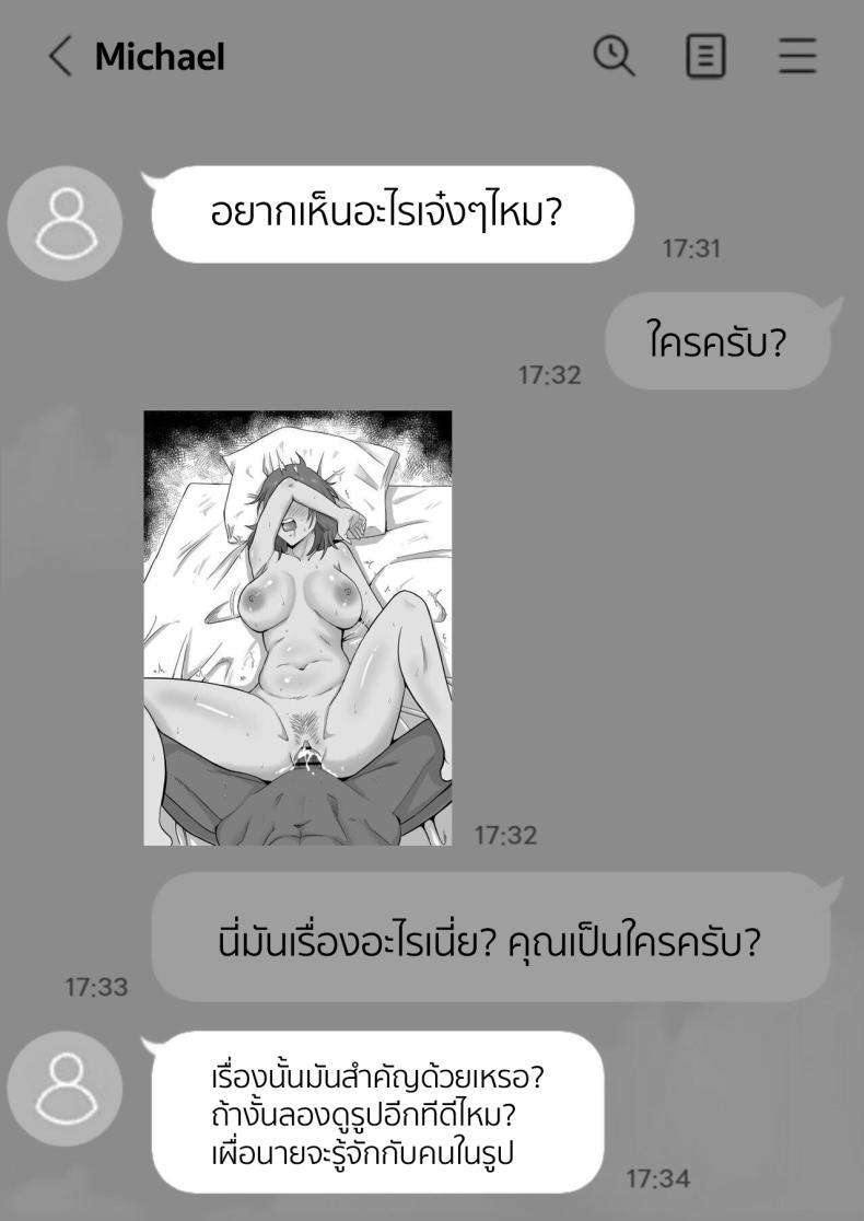 Doujin-Lc- อ่าน โดจิน มังฮวา เกาหลี ญี่ปุ่น จีน แปลไทย แค่ไม่แกล้งเขาก็พอ [Samurai Banana (Miyamoto Muga)] Haha Banare - They cuckold my mother Mom's Separation ตอนที่ 1 2 3 4 5 6 7 8 9 10 11 12 13 14 ฟรี ไม่มีโฆษณา อ่าน โดจิน Manhwa เกาหลี ญี่ปุ่น จีน เรามีครบ คัดมาให้เน้นๆ โดจิน 18+ รับประกันความฟินโดย  Doujin Lc