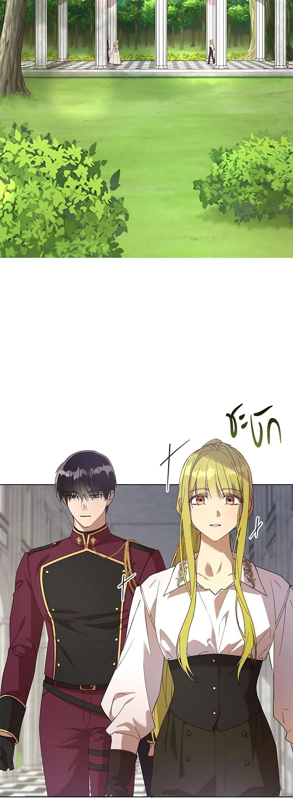 Manga-lc-com อ่านมังงะ อ่านการ์ตูน ออนไลน์ ฟรี Revolutionary Princess Eve ตอนที่ 1 2 3 4 5 6 7 8 9 10 11 12 13 14 ฟรี ไม่มีโฆษณา Manga-lc - อ่าน มังงะ อ่าน การ์ตูน ออนไลน์ อ่านมังงะ ฟรี