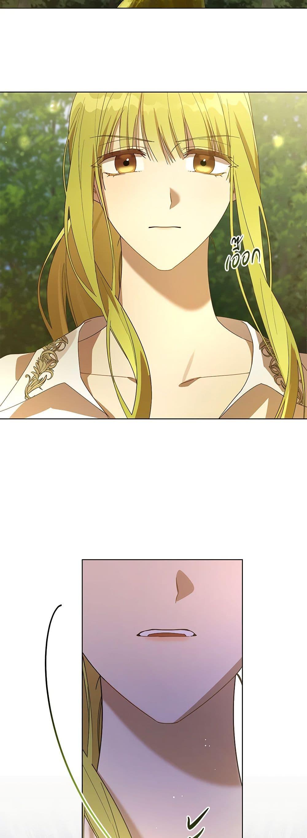 Manga-lc-com อ่านมังงะ อ่านการ์ตูน ออนไลน์ ฟรี Revolutionary Princess Eve ตอนที่ 1 2 3 4 5 6 7 8 9 10 11 12 13 14 ฟรี ไม่มีโฆษณา Manga-lc - อ่าน มังงะ อ่าน การ์ตูน ออนไลน์ อ่านมังงะ ฟรี