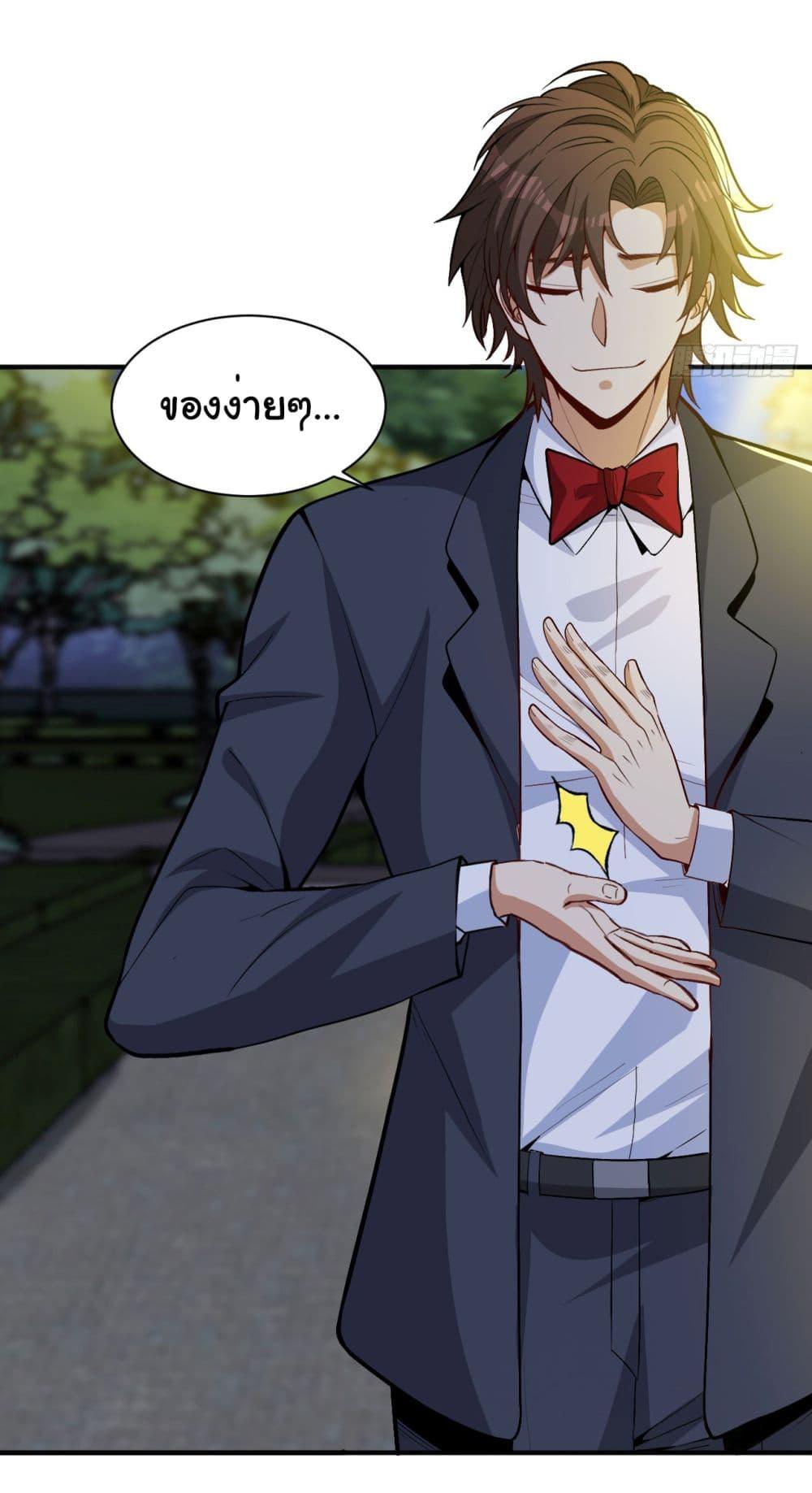 Manga-lc-com อ่านมังงะ อ่านการ์ตูน ออนไลน์ ฟรี Life Exchange Club ตอนที่ 1 2 3 4 5 6 7 8 9 10 11 12 13 14 ฟรี ไม่มีโฆษณา Manga-lc - อ่าน มังงะ อ่าน การ์ตูน ออนไลน์ อ่านมังงะ ฟรี