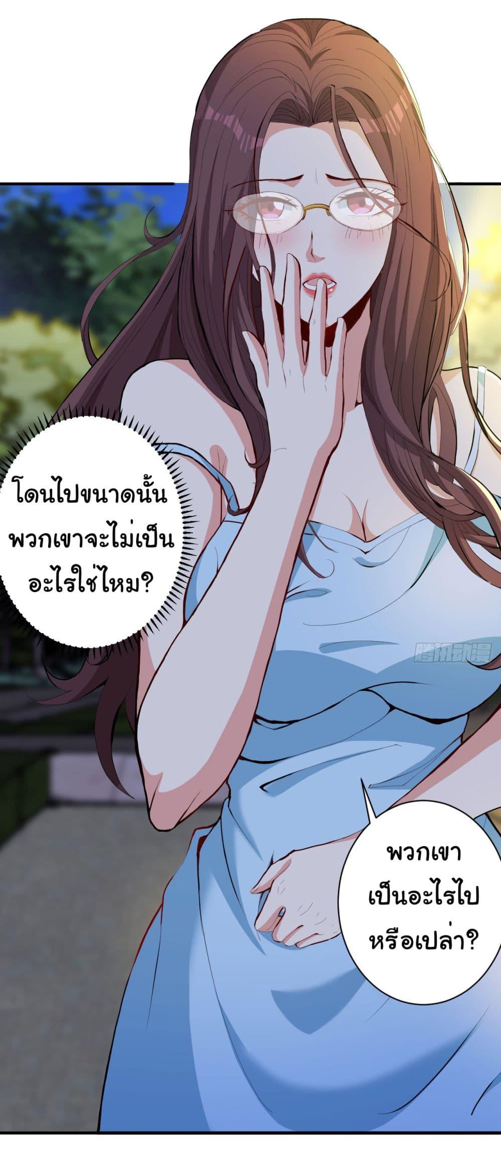 Manga-lc-com อ่านมังงะ อ่านการ์ตูน ออนไลน์ ฟรี Life Exchange Club ตอนที่ 1 2 3 4 5 6 7 8 9 10 11 12 13 14 ฟรี ไม่มีโฆษณา Manga-lc - อ่าน มังงะ อ่าน การ์ตูน ออนไลน์ อ่านมังงะ ฟรี