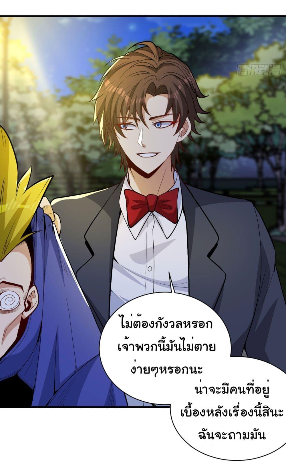 Manga-lc-com อ่านมังงะ อ่านการ์ตูน ออนไลน์ ฟรี Life Exchange Club ตอนที่ 1 2 3 4 5 6 7 8 9 10 11 12 13 14 ฟรี ไม่มีโฆษณา Manga-lc - อ่าน มังงะ อ่าน การ์ตูน ออนไลน์ อ่านมังงะ ฟรี