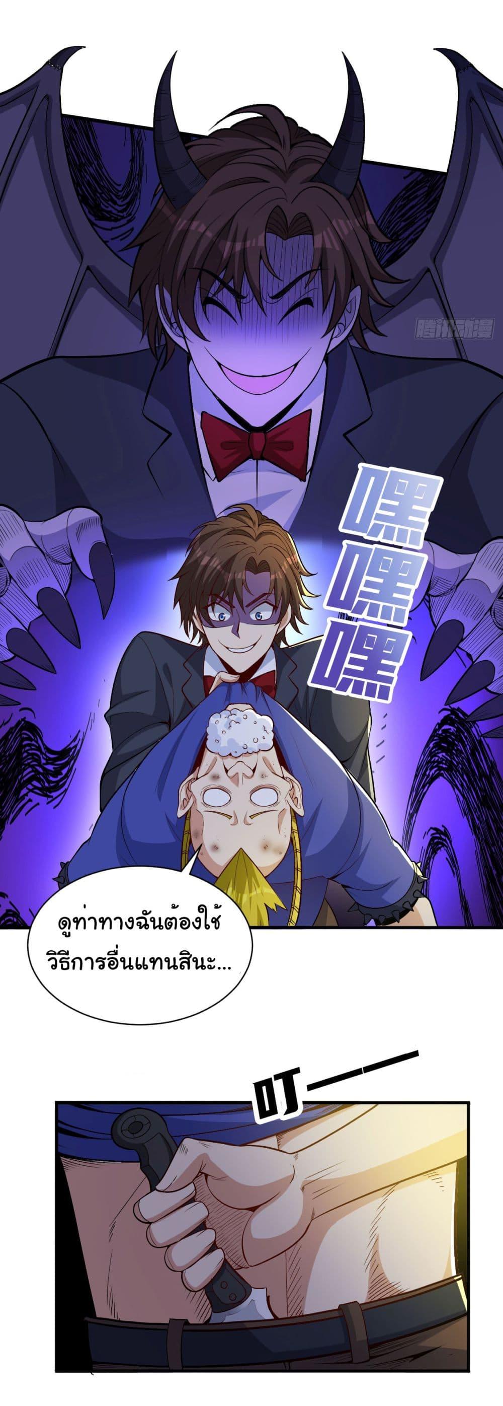 Manga-lc-com อ่านมังงะ อ่านการ์ตูน ออนไลน์ ฟรี Life Exchange Club ตอนที่ 1 2 3 4 5 6 7 8 9 10 11 12 13 14 ฟรี ไม่มีโฆษณา Manga-lc - อ่าน มังงะ อ่าน การ์ตูน ออนไลน์ อ่านมังงะ ฟรี