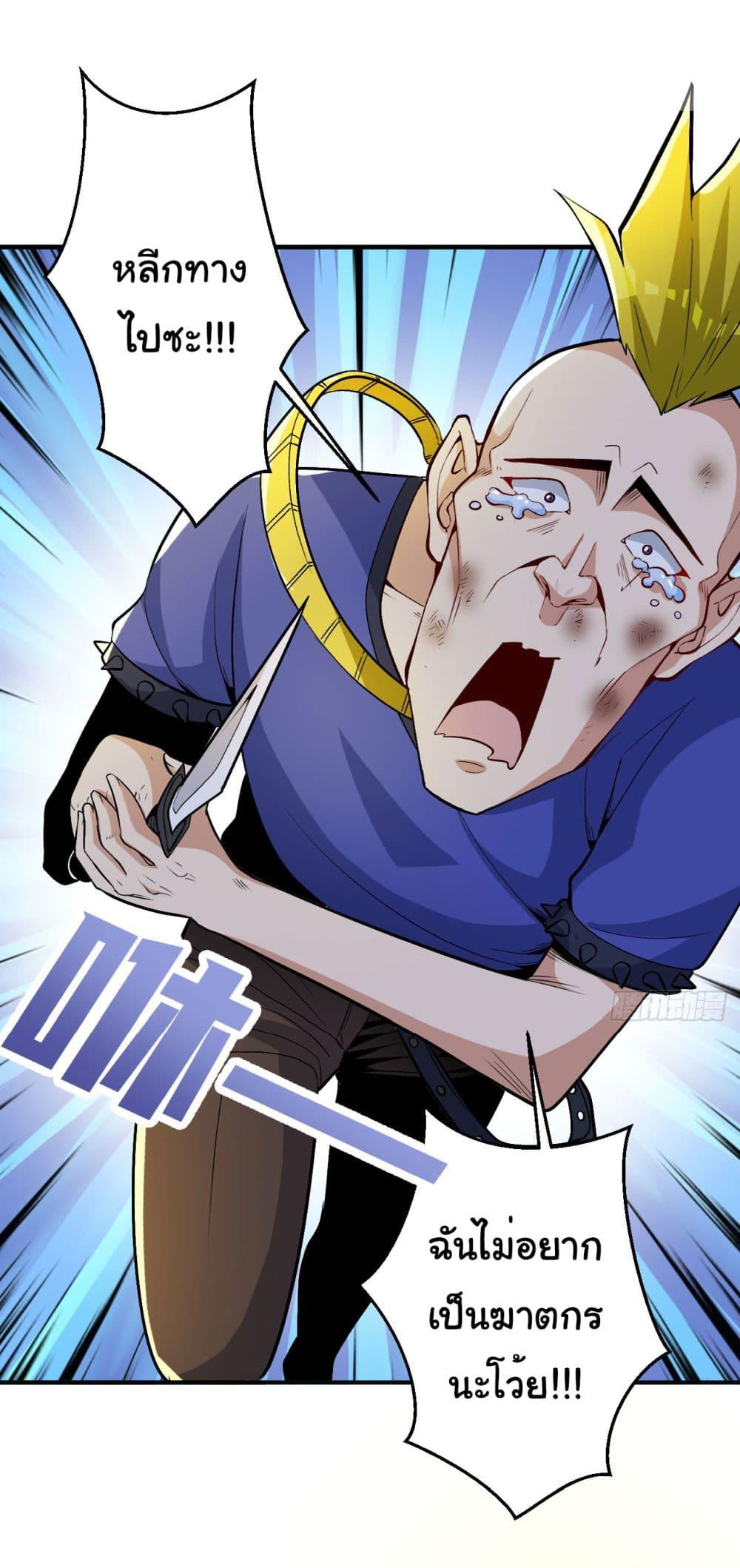 Manga-lc-com อ่านมังงะ อ่านการ์ตูน ออนไลน์ ฟรี Life Exchange Club ตอนที่ 1 2 3 4 5 6 7 8 9 10 11 12 13 14 ฟรี ไม่มีโฆษณา Manga-lc - อ่าน มังงะ อ่าน การ์ตูน ออนไลน์ อ่านมังงะ ฟรี