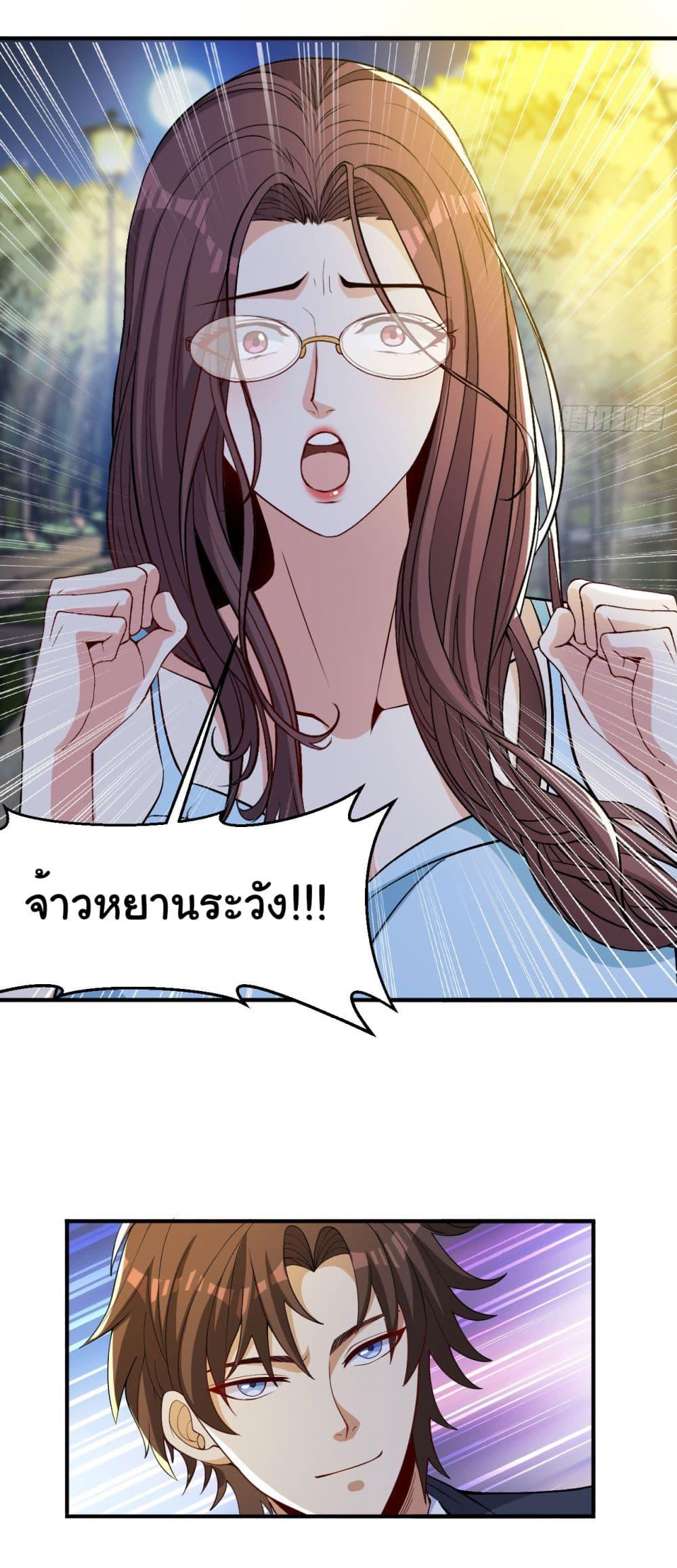 Manga-lc-com อ่านมังงะ อ่านการ์ตูน ออนไลน์ ฟรี Life Exchange Club ตอนที่ 1 2 3 4 5 6 7 8 9 10 11 12 13 14 ฟรี ไม่มีโฆษณา Manga-lc - อ่าน มังงะ อ่าน การ์ตูน ออนไลน์ อ่านมังงะ ฟรี