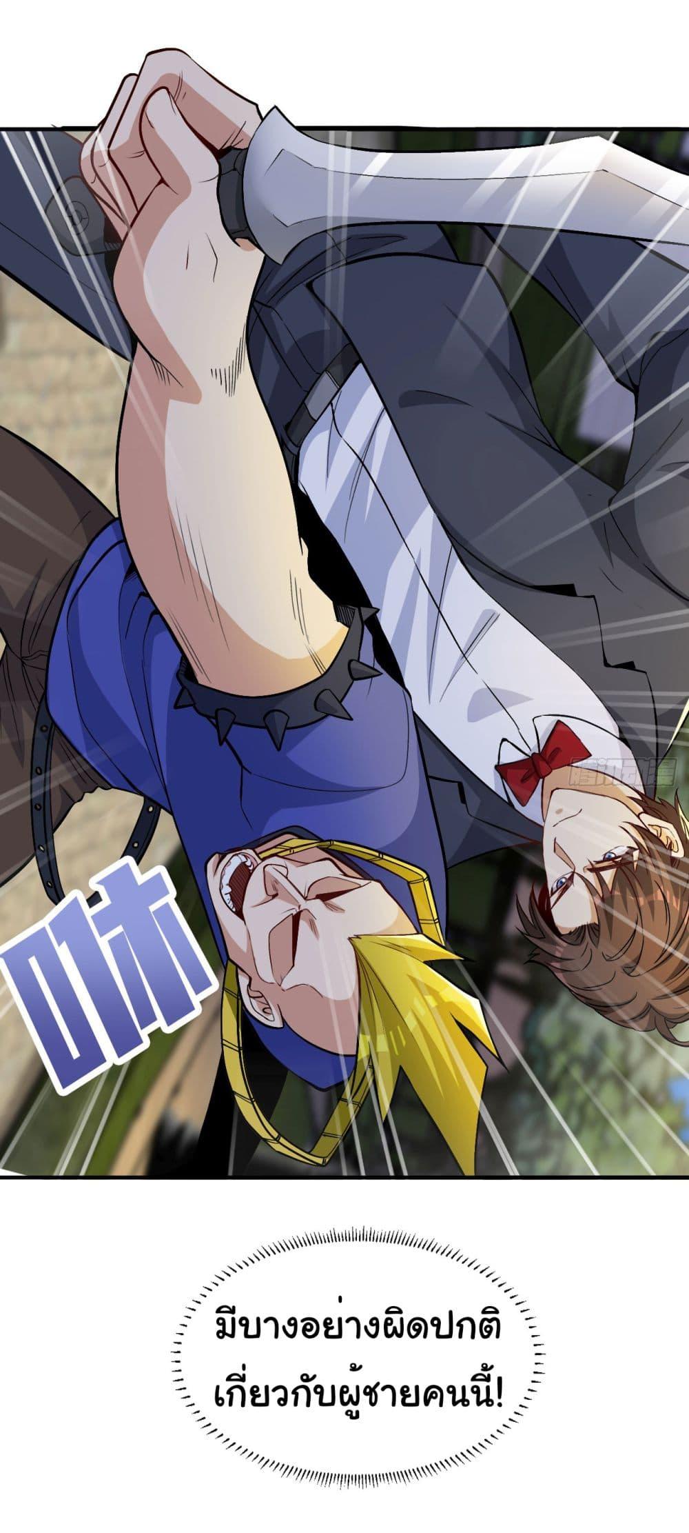 Manga-lc-com อ่านมังงะ อ่านการ์ตูน ออนไลน์ ฟรี Life Exchange Club ตอนที่ 1 2 3 4 5 6 7 8 9 10 11 12 13 14 ฟรี ไม่มีโฆษณา Manga-lc - อ่าน มังงะ อ่าน การ์ตูน ออนไลน์ อ่านมังงะ ฟรี