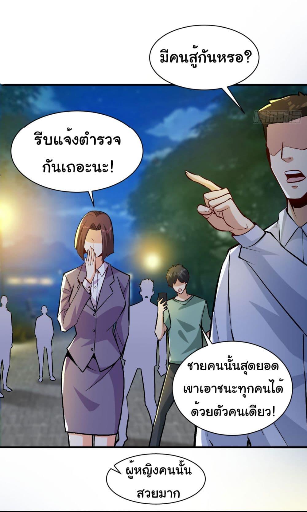 Manga-lc-com อ่านมังงะ อ่านการ์ตูน ออนไลน์ ฟรี Life Exchange Club ตอนที่ 1 2 3 4 5 6 7 8 9 10 11 12 13 14 ฟรี ไม่มีโฆษณา Manga-lc - อ่าน มังงะ อ่าน การ์ตูน ออนไลน์ อ่านมังงะ ฟรี