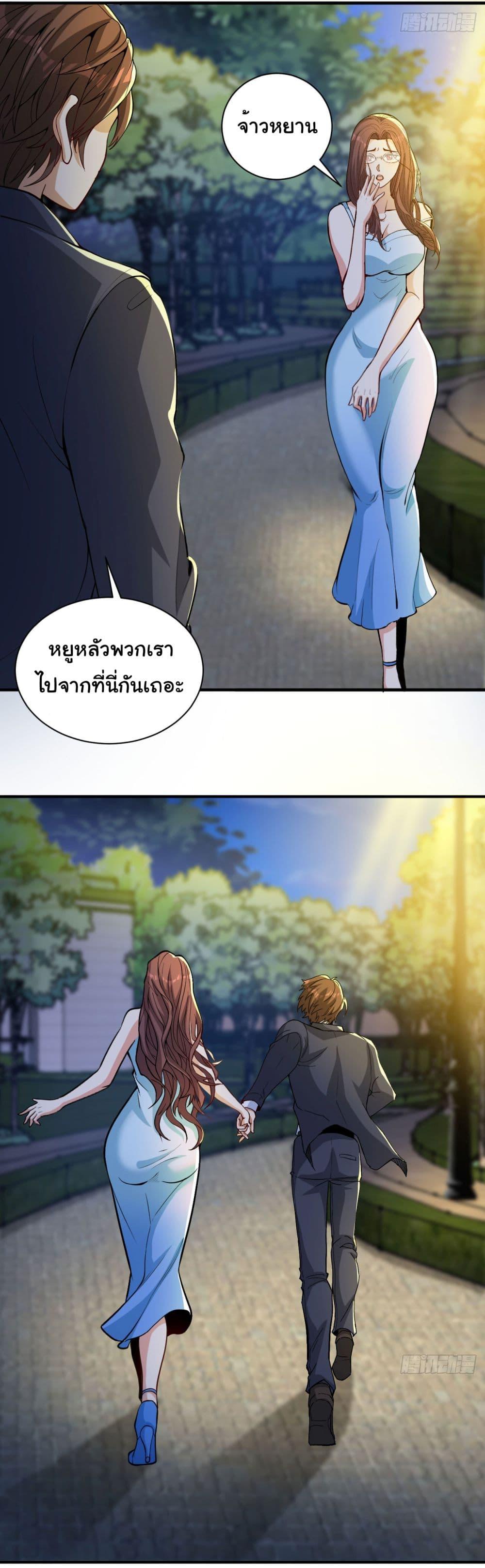 Manga-lc-com อ่านมังงะ อ่านการ์ตูน ออนไลน์ ฟรี Life Exchange Club ตอนที่ 1 2 3 4 5 6 7 8 9 10 11 12 13 14 ฟรี ไม่มีโฆษณา Manga-lc - อ่าน มังงะ อ่าน การ์ตูน ออนไลน์ อ่านมังงะ ฟรี