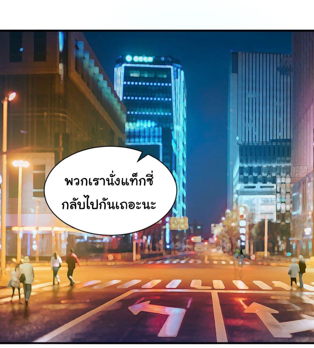 Manga-lc-com อ่านมังงะ อ่านการ์ตูน ออนไลน์ ฟรี Life Exchange Club ตอนที่ 1 2 3 4 5 6 7 8 9 10 11 12 13 14 ฟรี ไม่มีโฆษณา Manga-lc - อ่าน มังงะ อ่าน การ์ตูน ออนไลน์ อ่านมังงะ ฟรี