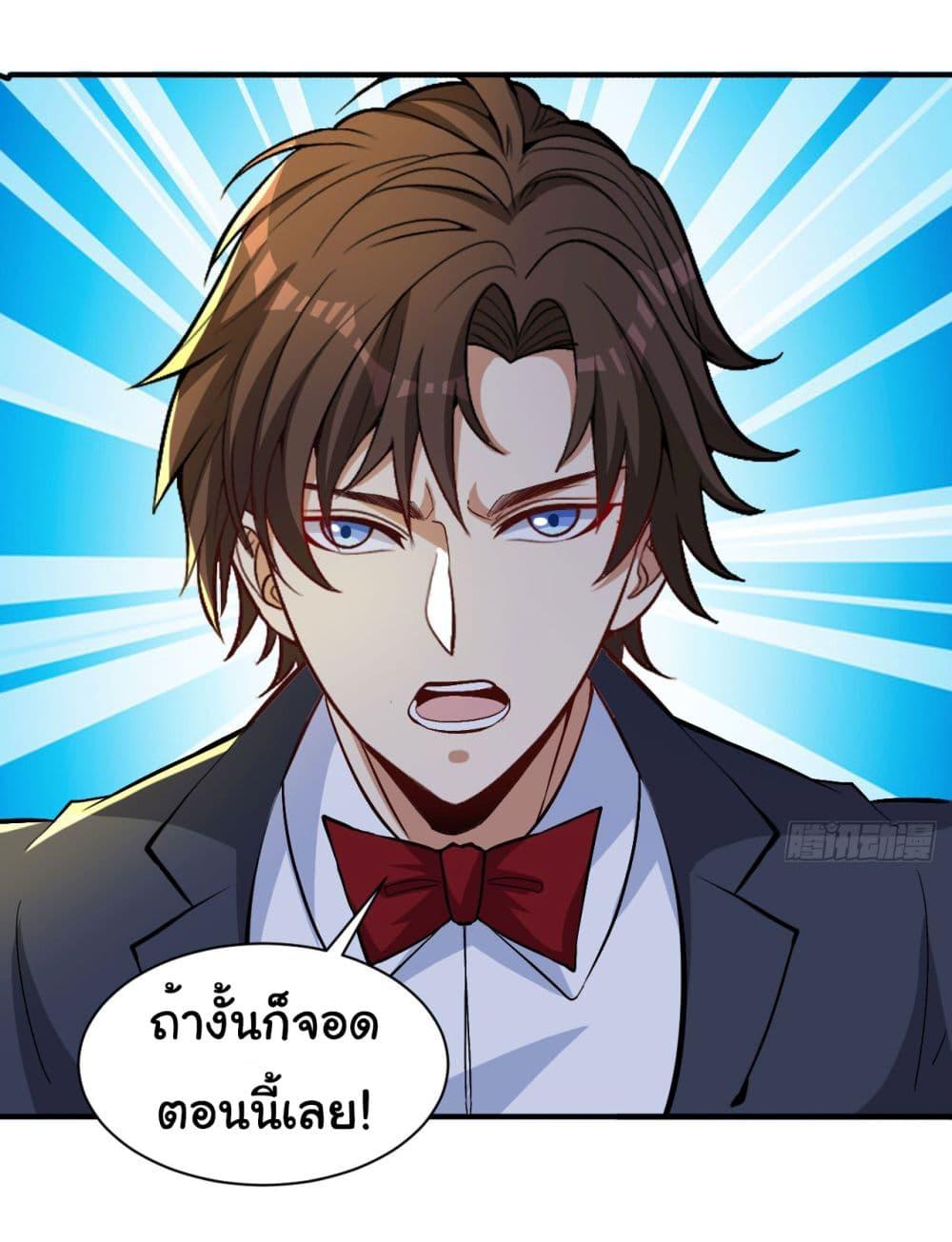 Manga-lc-com อ่านมังงะ อ่านการ์ตูน ออนไลน์ ฟรี Life Exchange Club ตอนที่ 1 2 3 4 5 6 7 8 9 10 11 12 13 14 ฟรี ไม่มีโฆษณา Manga-lc - อ่าน มังงะ อ่าน การ์ตูน ออนไลน์ อ่านมังงะ ฟรี