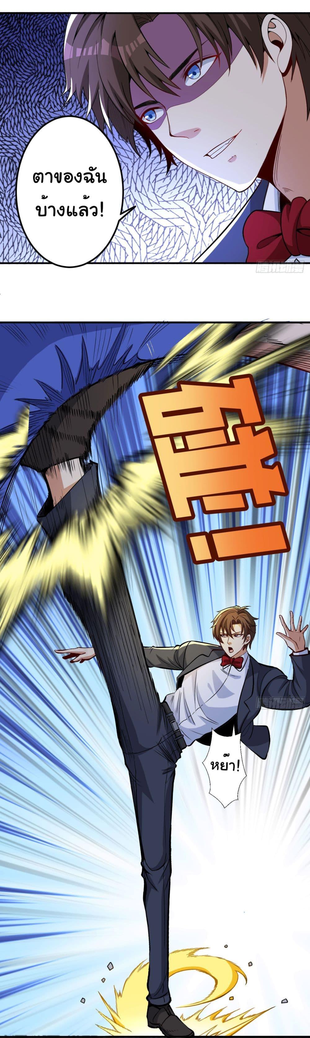 Manga-lc-com อ่านมังงะ อ่านการ์ตูน ออนไลน์ ฟรี Life Exchange Club ตอนที่ 1 2 3 4 5 6 7 8 9 10 11 12 13 14 ฟรี ไม่มีโฆษณา Manga-lc - อ่าน มังงะ อ่าน การ์ตูน ออนไลน์ อ่านมังงะ ฟรี