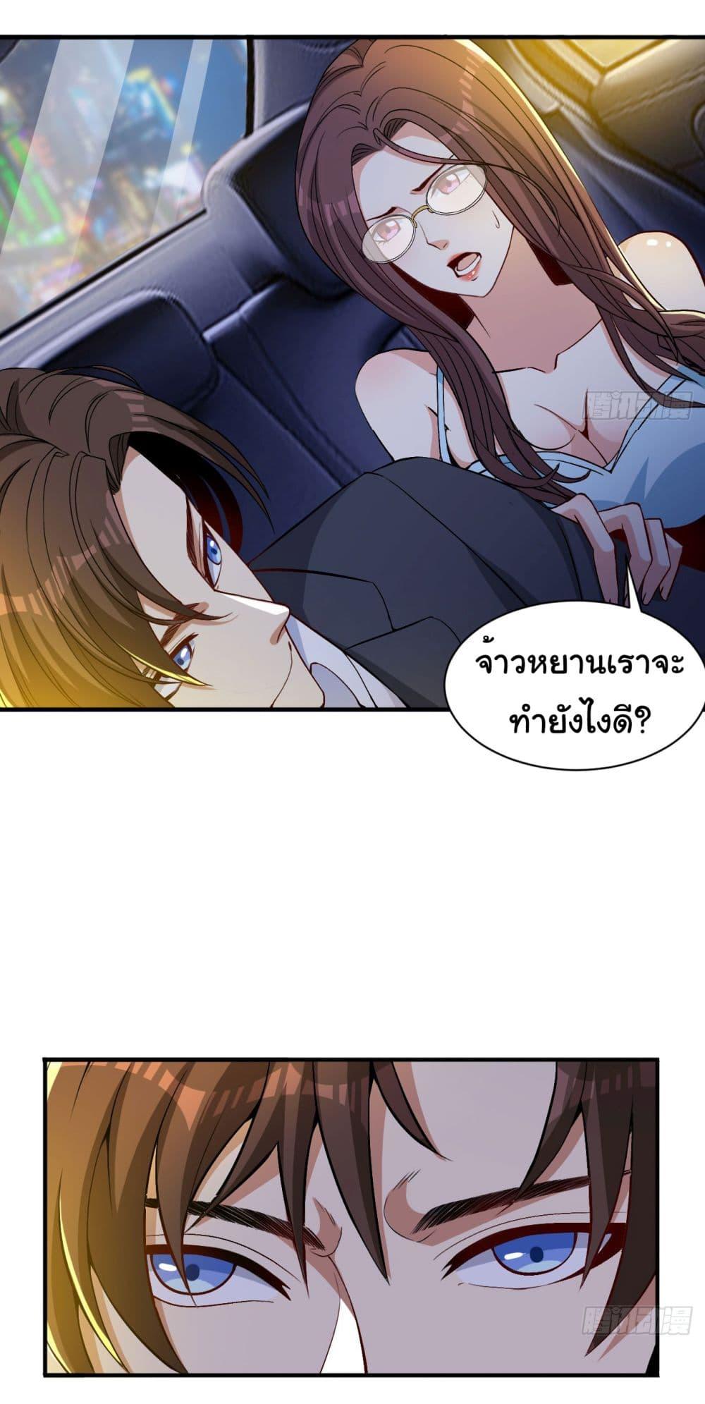 Manga-lc-com อ่านมังงะ อ่านการ์ตูน ออนไลน์ ฟรี Life Exchange Club ตอนที่ 1 2 3 4 5 6 7 8 9 10 11 12 13 14 ฟรี ไม่มีโฆษณา Manga-lc - อ่าน มังงะ อ่าน การ์ตูน ออนไลน์ อ่านมังงะ ฟรี