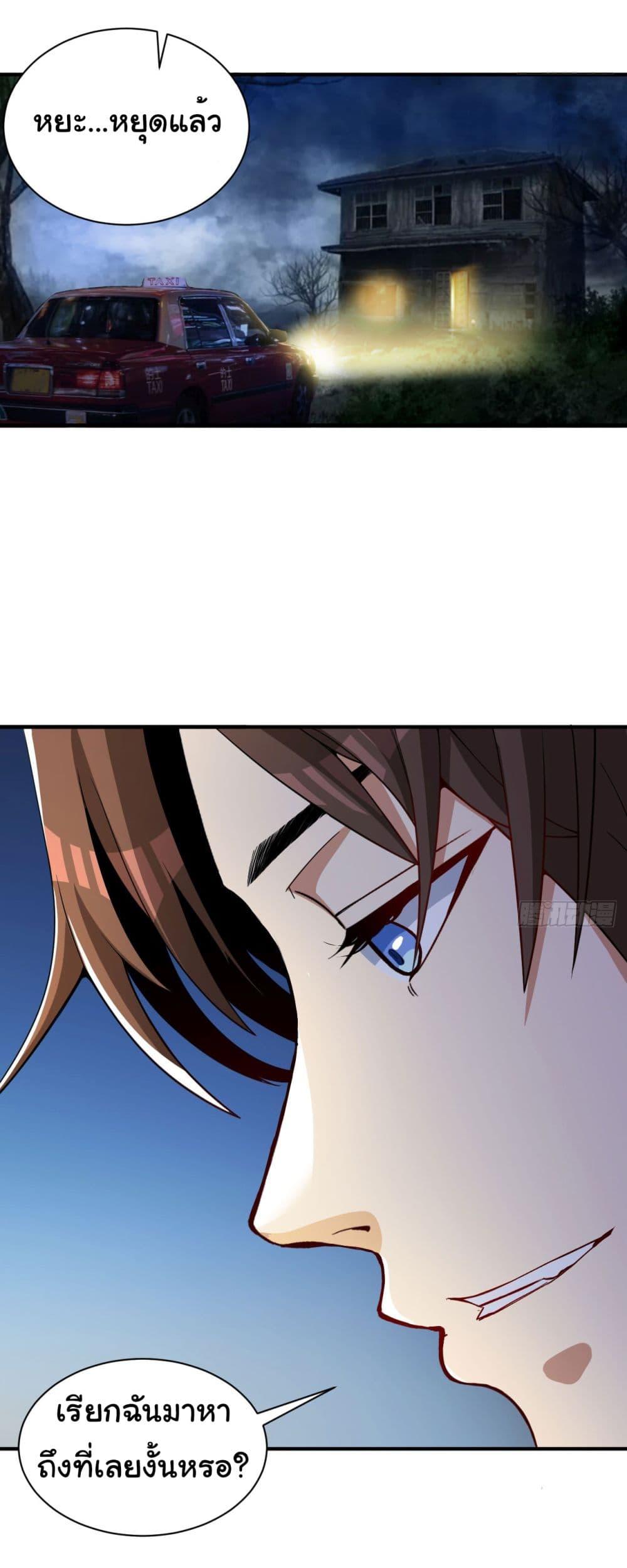 Manga-lc-com อ่านมังงะ อ่านการ์ตูน ออนไลน์ ฟรี Life Exchange Club ตอนที่ 1 2 3 4 5 6 7 8 9 10 11 12 13 14 ฟรี ไม่มีโฆษณา Manga-lc - อ่าน มังงะ อ่าน การ์ตูน ออนไลน์ อ่านมังงะ ฟรี