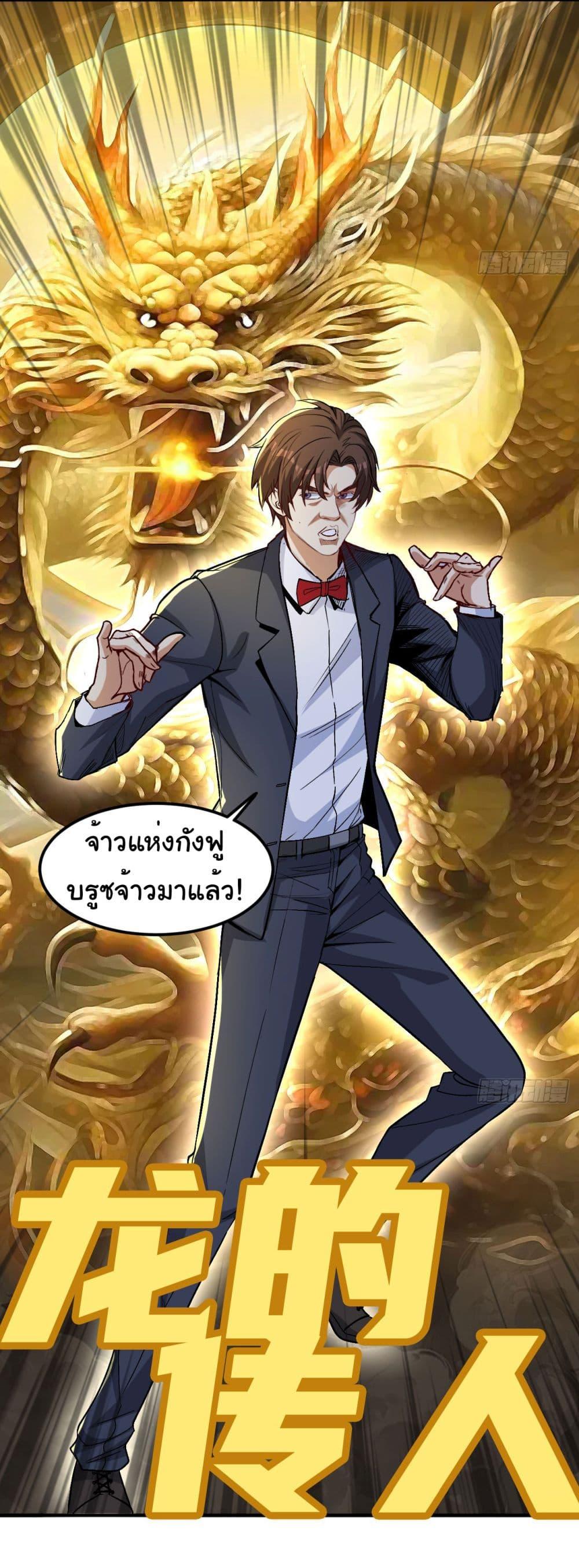 Manga-lc-com อ่านมังงะ อ่านการ์ตูน ออนไลน์ ฟรี Life Exchange Club ตอนที่ 1 2 3 4 5 6 7 8 9 10 11 12 13 14 ฟรี ไม่มีโฆษณา Manga-lc - อ่าน มังงะ อ่าน การ์ตูน ออนไลน์ อ่านมังงะ ฟรี
